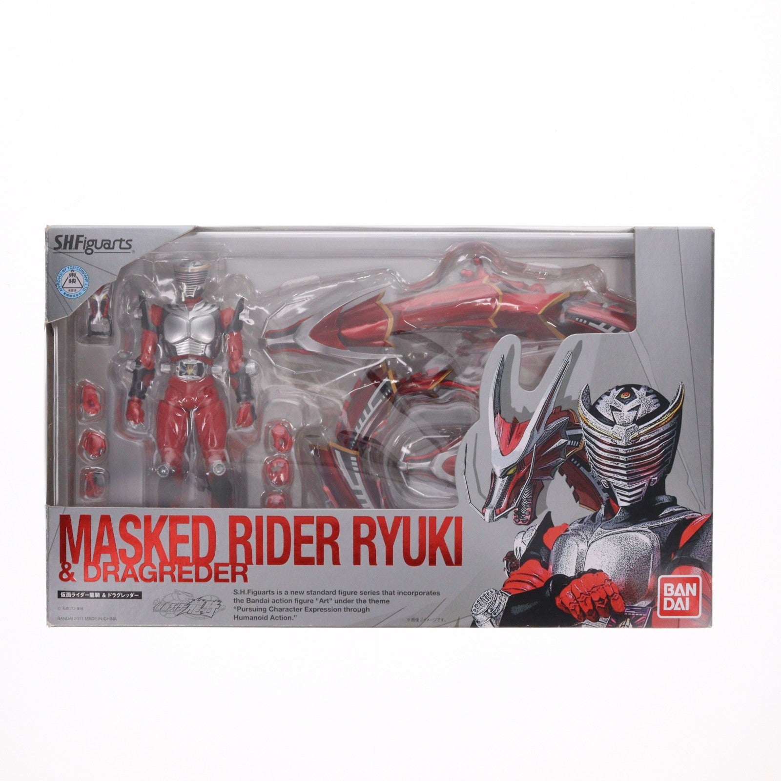 【中古即納】[FIG] S.H.Figuarts(フィギュアーツ) 仮面ライダー龍騎&ドラグレッダーセット 完成品 可動フィギュア バンダイ(20110827)