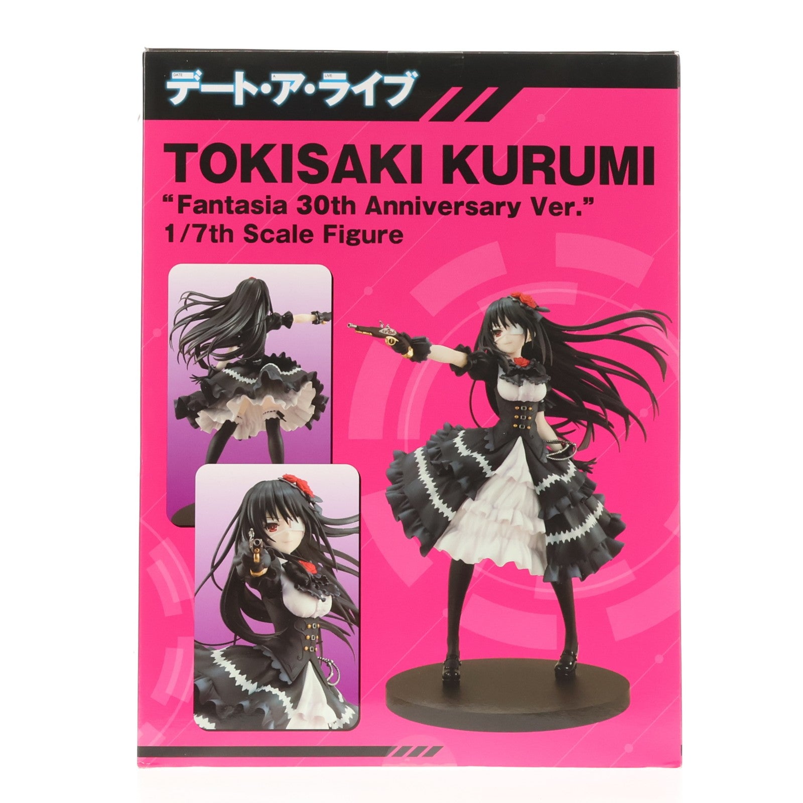 【中古即納】[FIG] 時崎狂三(ときさきくるみ) ファンタジア30周年記念Ver. デート・ア・ライブ 1/7 完成品 フィギュア KADOKAWA(カドカワ)(20190329)