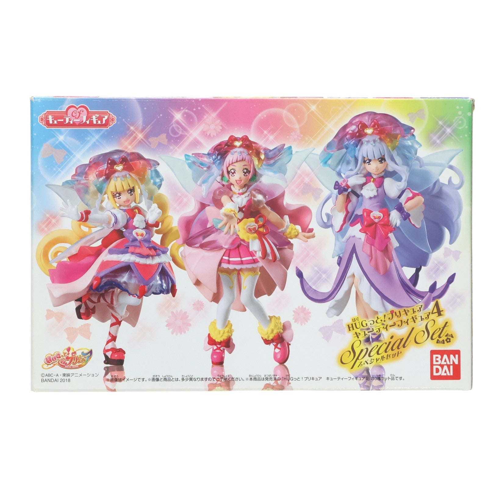 【中古即納】[FIG] (食玩) HUGっと!プリキュア キューティーフィギュア4 Special Set(3種セット) バンダイ(20181126)