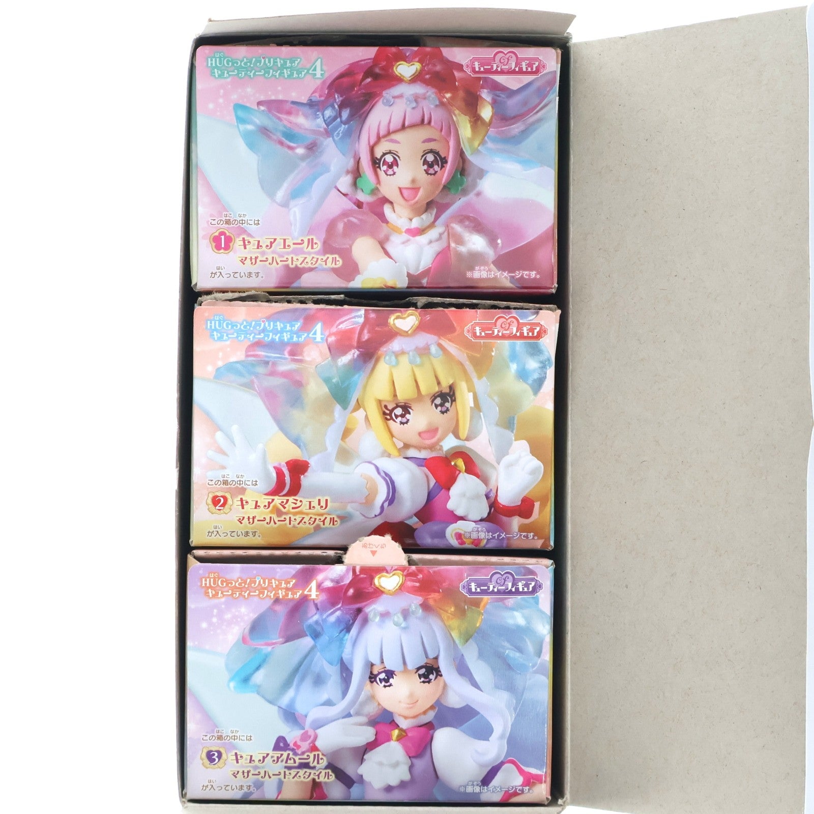 【中古即納】[FIG] (食玩) HUGっと!プリキュア キューティーフィギュア4 Special Set(3種セット) バンダイ(20181126)