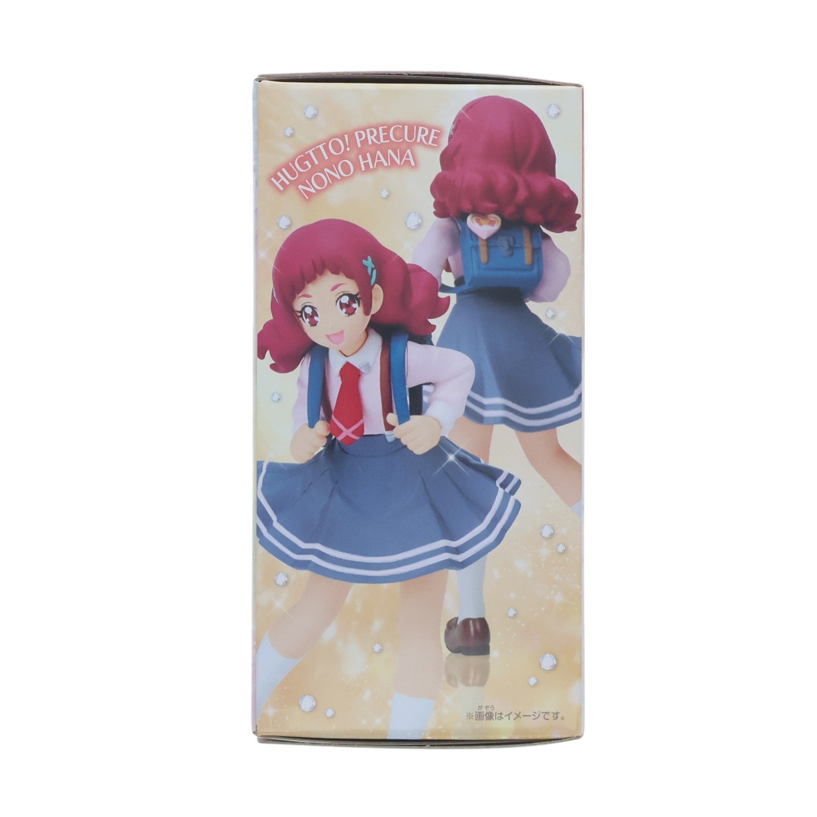 【中古即納】[FIG] (単品)(食玩) 1.野乃はな(ののはな) HUGっと!プリキュア キューティーフィギュア2 バンダイ(20180611)
