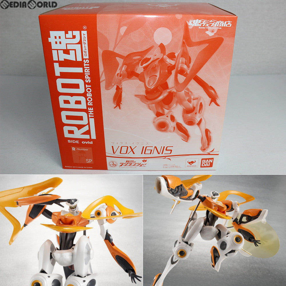【中古即納】[FIG] 魂ウェブ商店限定 ROBOT魂(SIDE ovid) ウォクス・イグニス 輪廻のラグランジェ 完成品 可動フィギュア バンダイ(20130125)