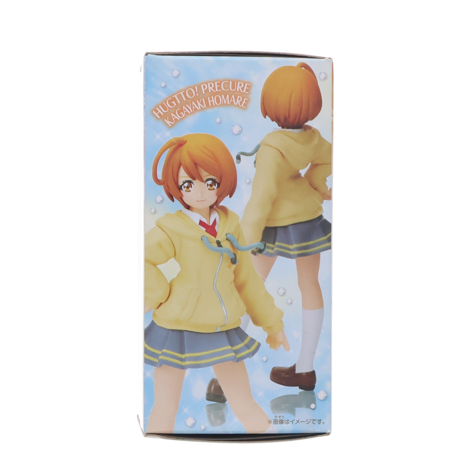 【中古即納】[FIG] (単品)(食玩) 3.輝木ほまれ&ハリハム・ハリー(かがやきほまれ) HUGっと!プリキュア キューティーフィギュア2 バンダイ(20180611)