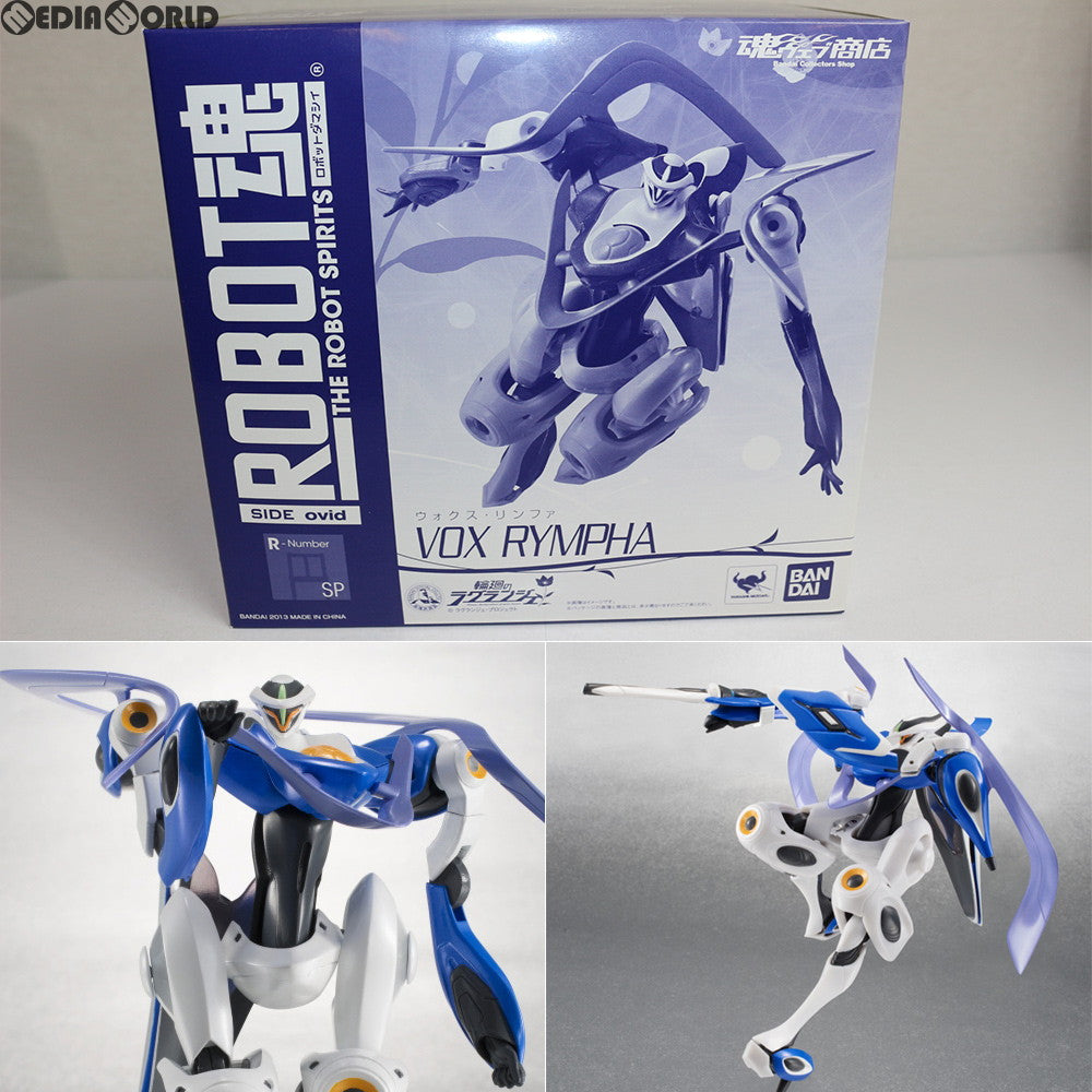 【中古即納】[FIG] 魂ウェブ商店限定 ROBOT魂(SIDE ovid) ウォクス・リンファ 輪廻のラグランジェ 完成品 可動フィギュア バンダイ(20130125)
