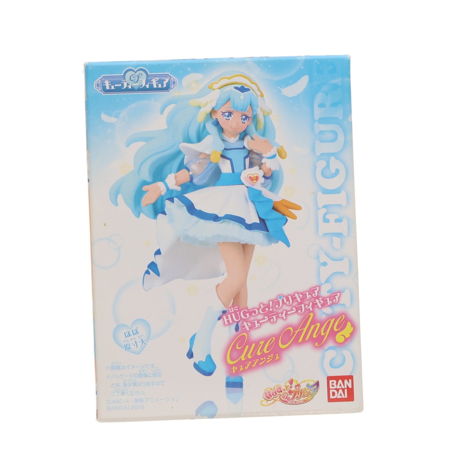 【中古即納】[FIG] (単品)(食玩) 2.キュアアンジュ HUGっと!プリキュア キューティーフィギュア1 バンダイ(20180320)