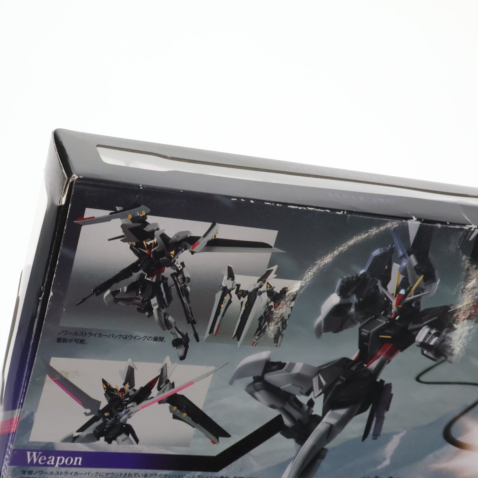 【中古即納】[FIG] ROBOT魂(SIDE MS) ストライクノワール 機動戦士ガンダムSEED(シード) C.E.73 STARGAZER(スターゲイザー) 完成品 可動フィギュア バンダイ(20160123)