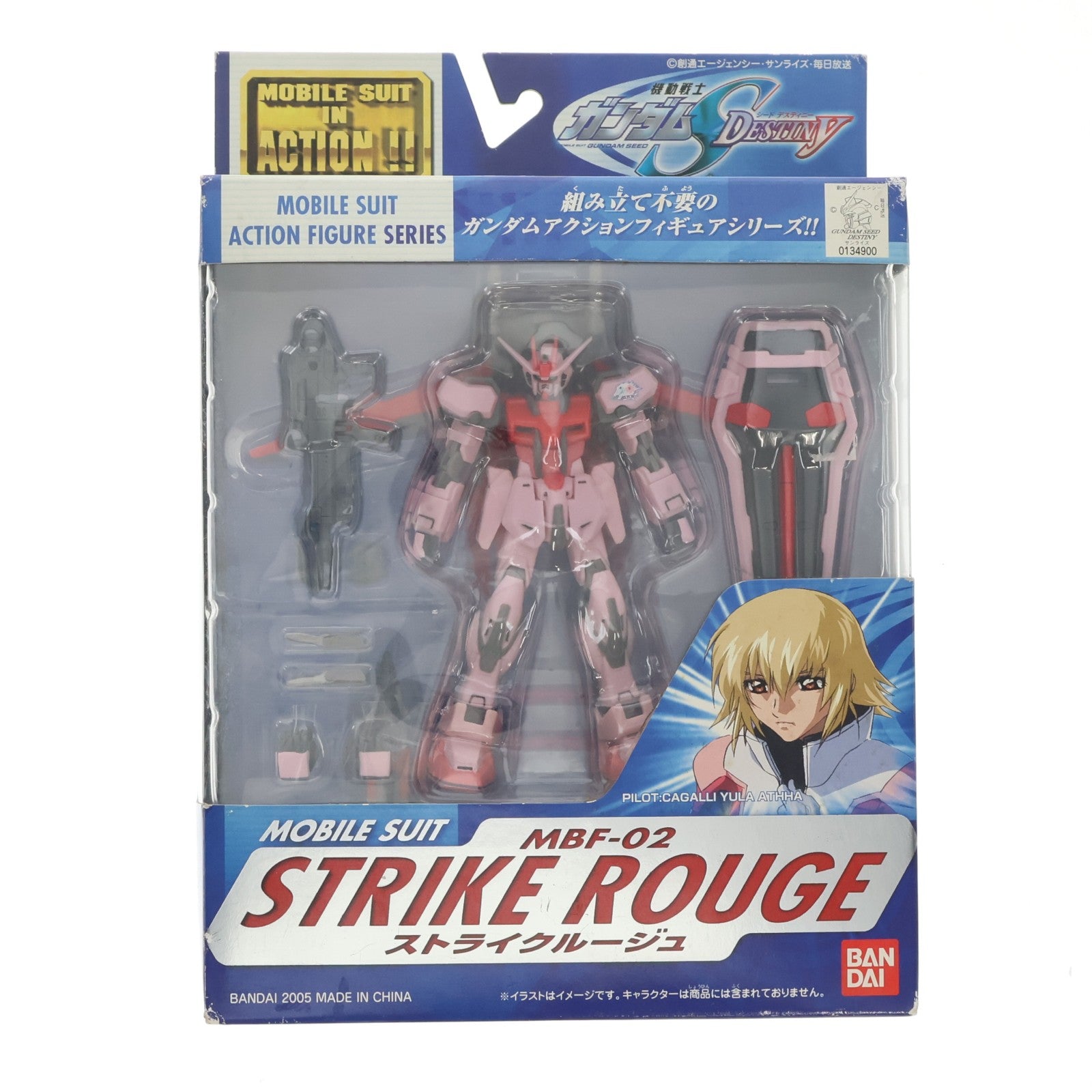 【中古即納】[FIG] MS IN ACTION!!(モビルスーツ・イン・アクション) MBF-02 ストライクルージュ 機動戦士ガンダムSEED DESTINY(シード デスティニー) 完成品 可動フィギュア バンダイ(20050923)