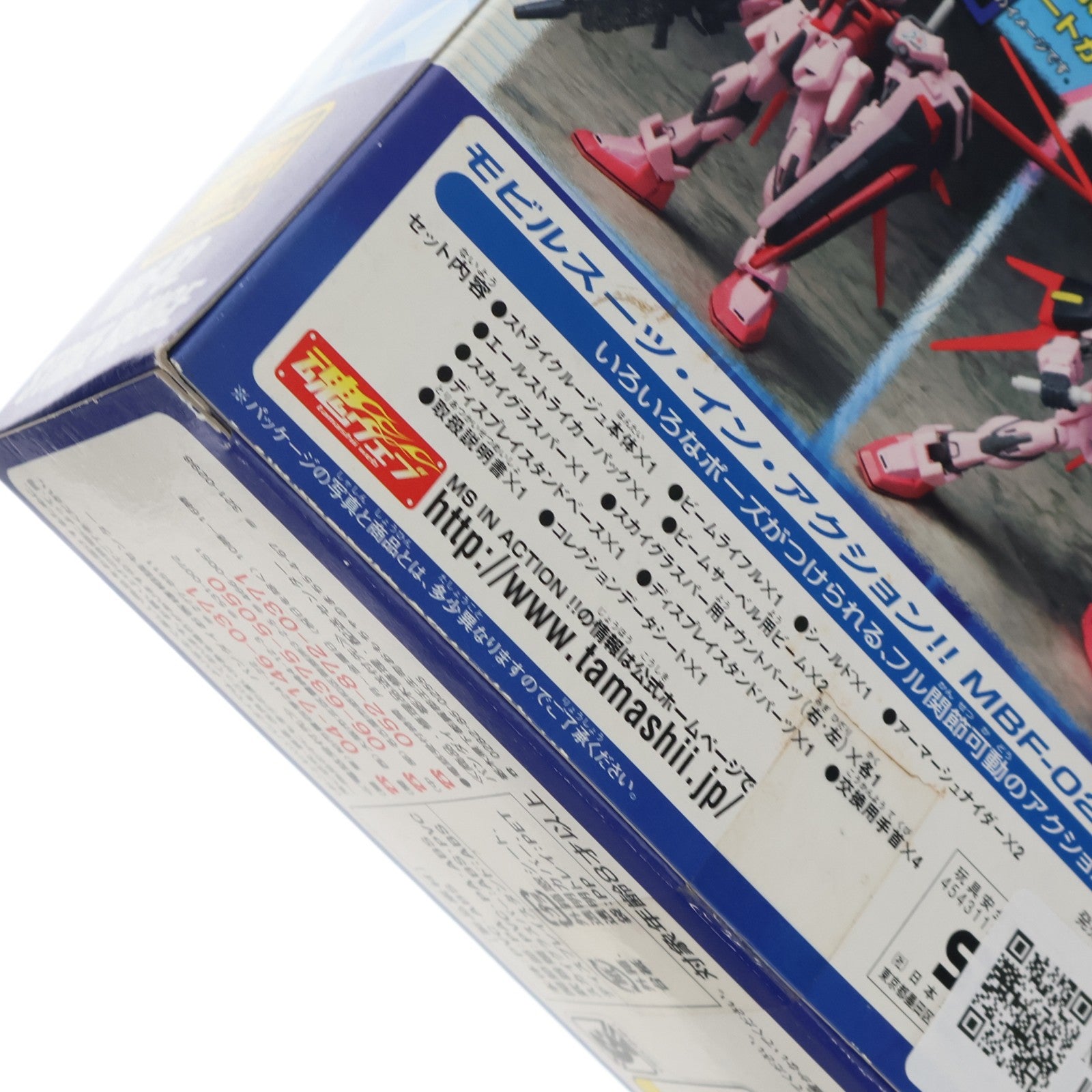 【中古即納】[FIG] MS IN ACTION!!(モビルスーツ・イン・アクション) MBF-02 ストライクルージュ 機動戦士ガンダムSEED DESTINY(シード デスティニー) 完成品 可動フィギュア バンダイ(20050923)
