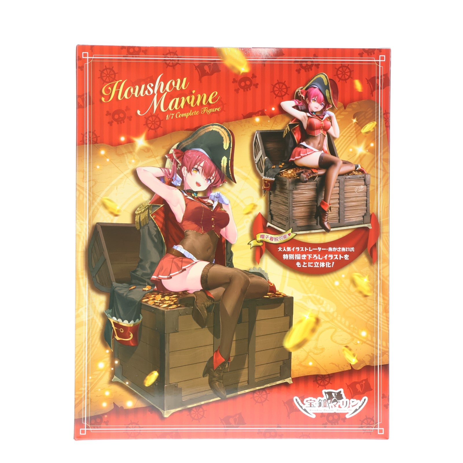 【中古即納】[FIG] 宝鐘マリン(ほうしょうまりん) ホロライブプロダクション 1/7 完成品 フィギュア デザインココ(20260220)