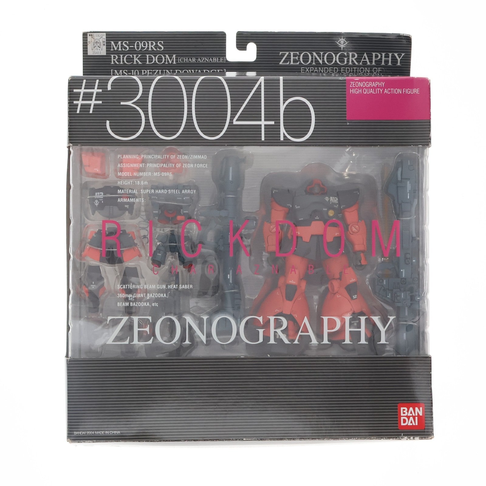 【中古即納】[FIG] GUNDAM FIX FIGURATION ZEONOGRAPHY #3004b MS-09RS シャア専用リック・ドム 機動戦士ガンダム 完成品 可動フィギュア バンダイ(20040901)