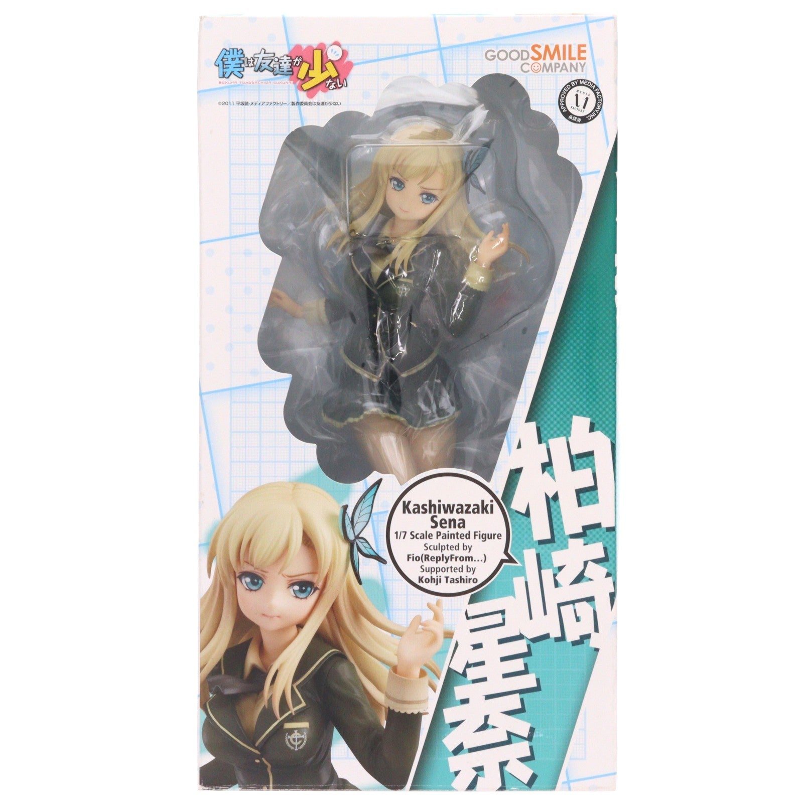 【中古即納】[FIG] 柏崎星奈(かしわざきせな) 僕は友達が少ない 1/7 完成品 フィギュア グッドスマイルカンパニー(20130512)