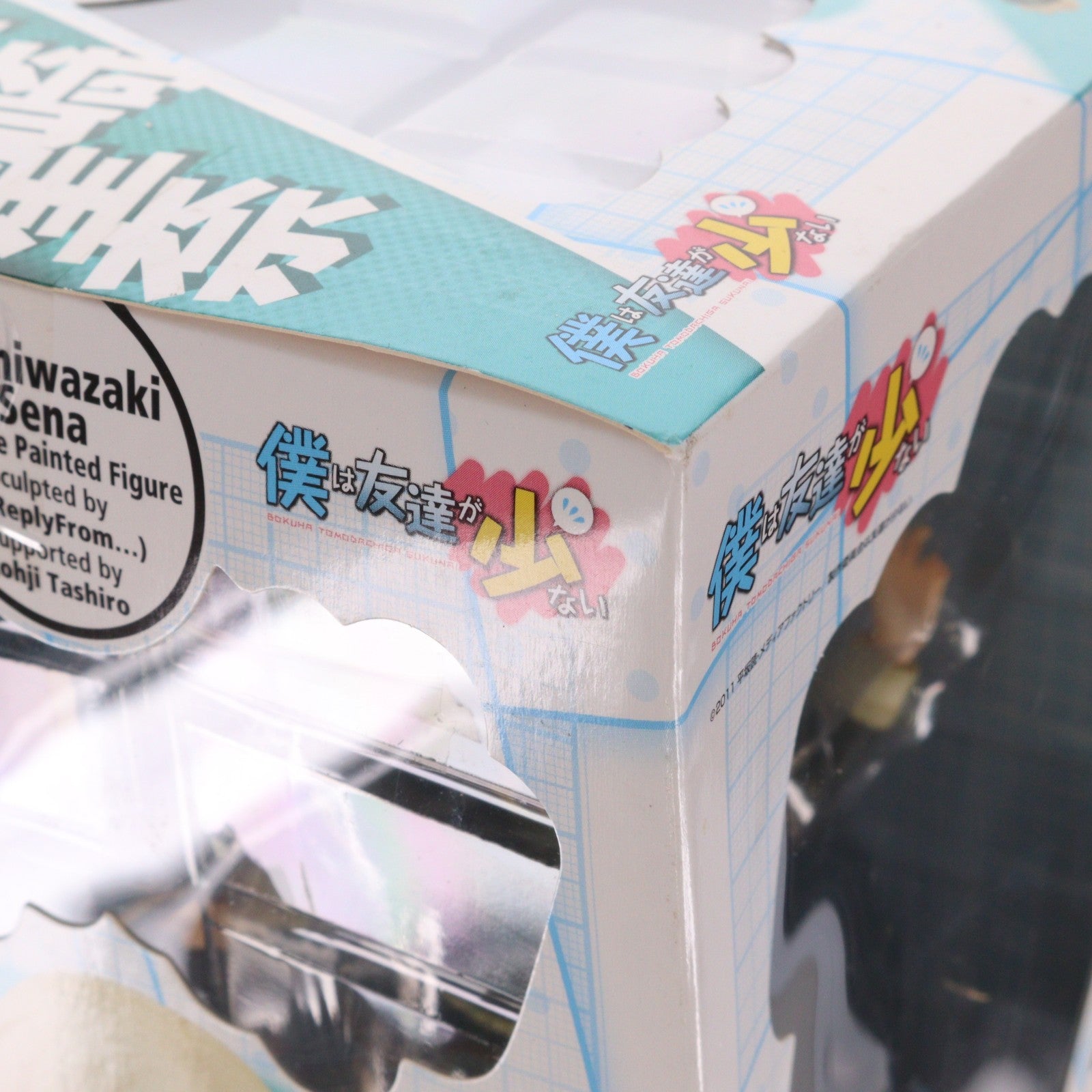 【中古即納】[FIG] 柏崎星奈(かしわざきせな) 僕は友達が少ない 1/7 完成品 フィギュア グッドスマイルカンパニー(20130512)