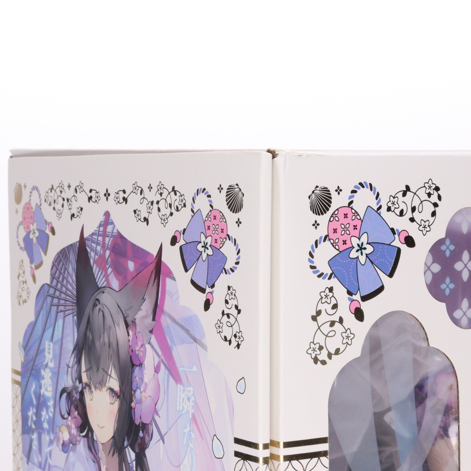 【中古即納】[FIG] ワカモ(水着) ブルーアーカイブ -Blue Archive- 1/7 完成品 フィギュア グッドスマイルカンパニー(20250930)