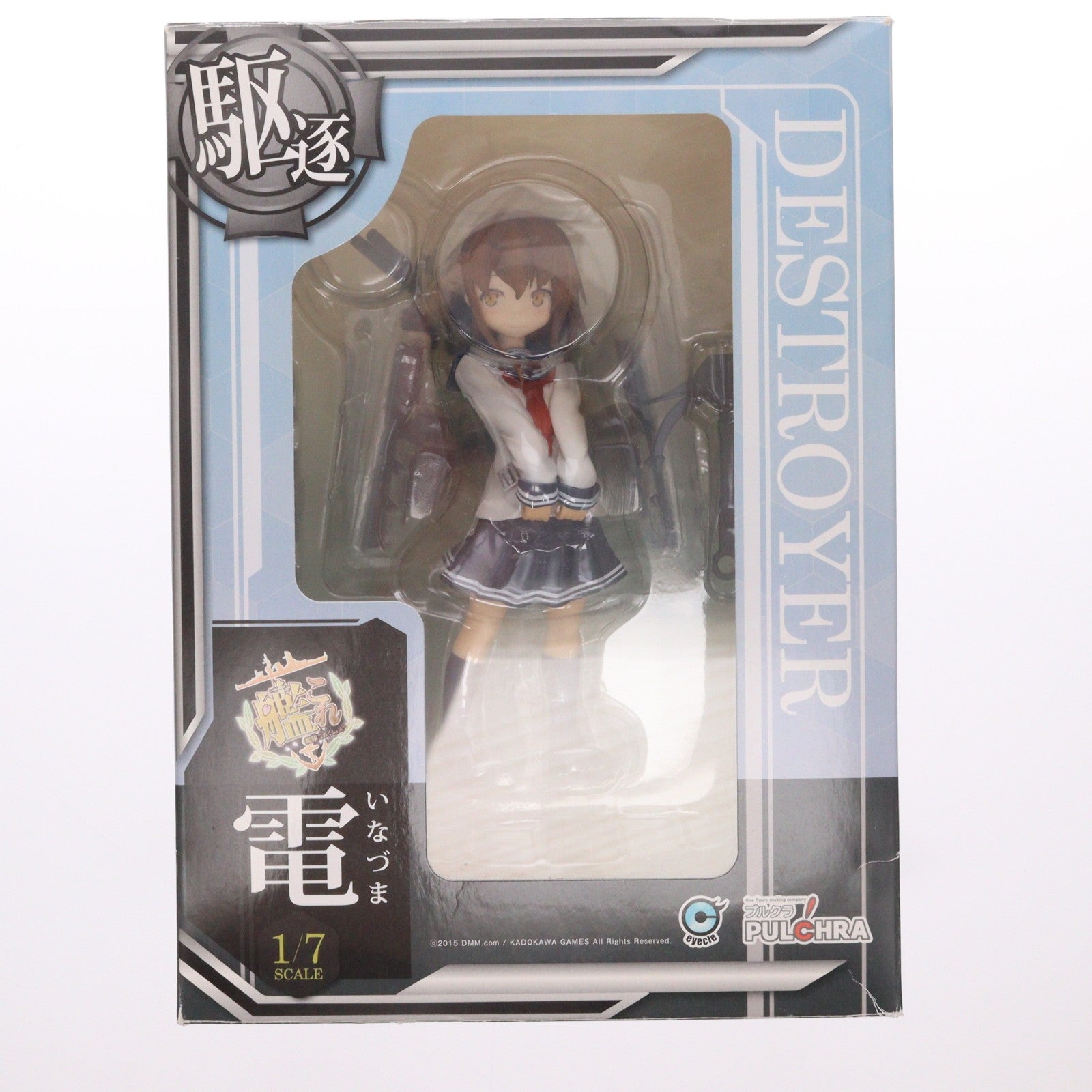 【中古即納】[FIG] 電(いなずま) 艦隊これくしょん-艦これ- 1/7 完成品 フィギュア PULCHRA(プルクラ)(20150425)