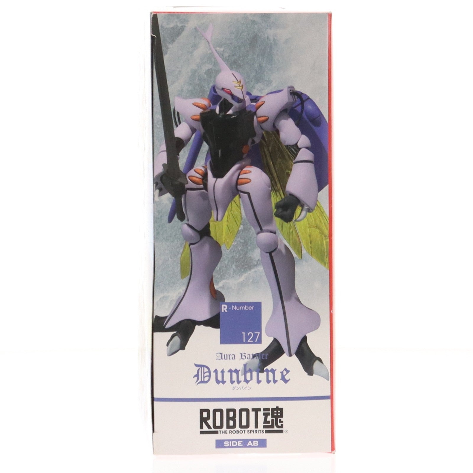 【中古即納】[FIG] ROBOT魂(SIDE AB) ダンバイン 聖戦士ダンバイン 完成品 可動フィギュア バンダイ(20150516)