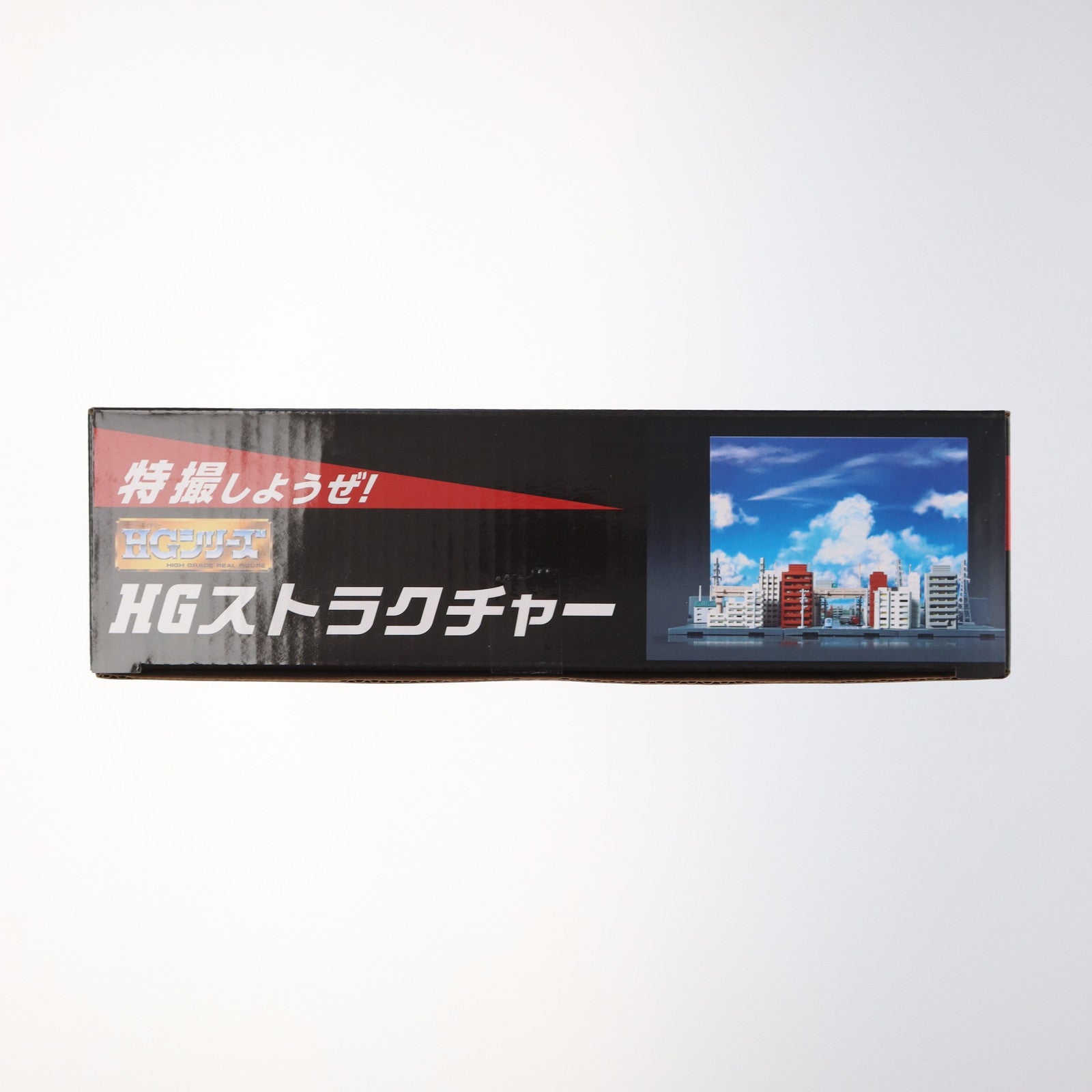 【中古即納】[FIG] プレミアムバンダイ限定 HGストラクチャー ゴジラ フィギュア用アクセサリ バンダイ(20210525)