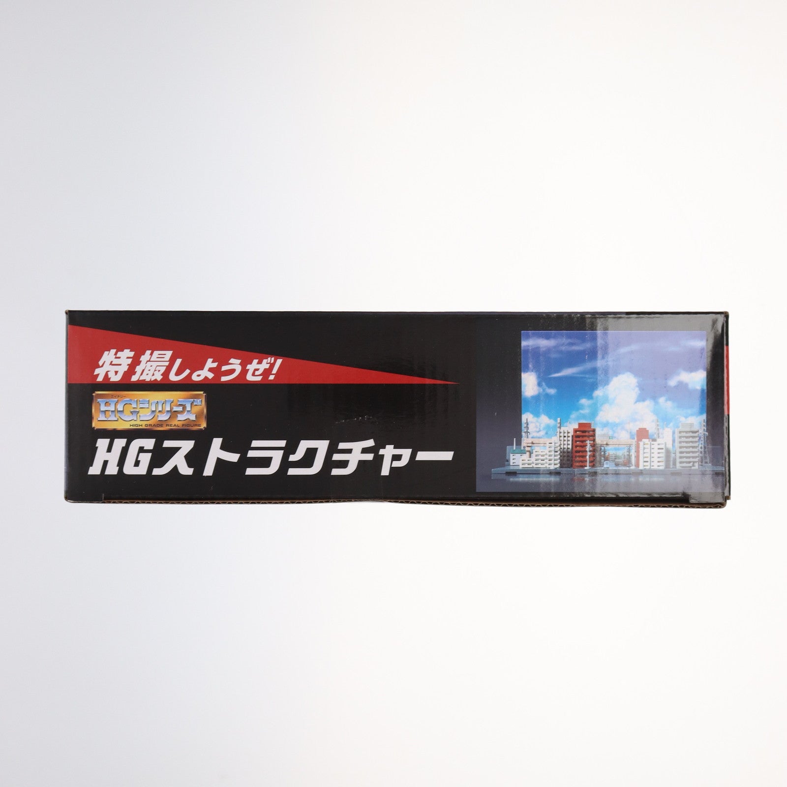 【中古即納】[FIG] プレミアムバンダイ限定 HGストラクチャー ゴジラ フィギュア用アクセサリ バンダイ(20210525)