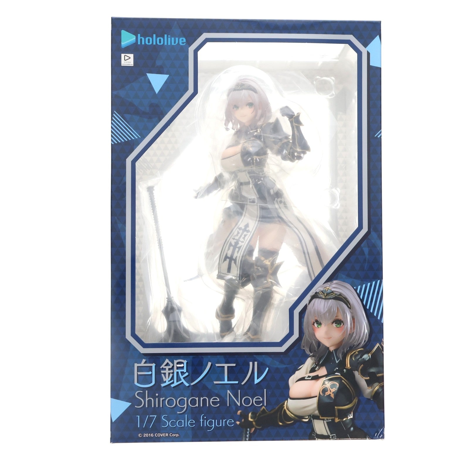 【中古即納】[FIG] 白銀ノエル(しろがねのえる) ホロライブプロダクション 1/7 完成品 フィギュア 一部店舗&オンラインショップ限定 Phat!(ファット・カンパニー)(20241130)