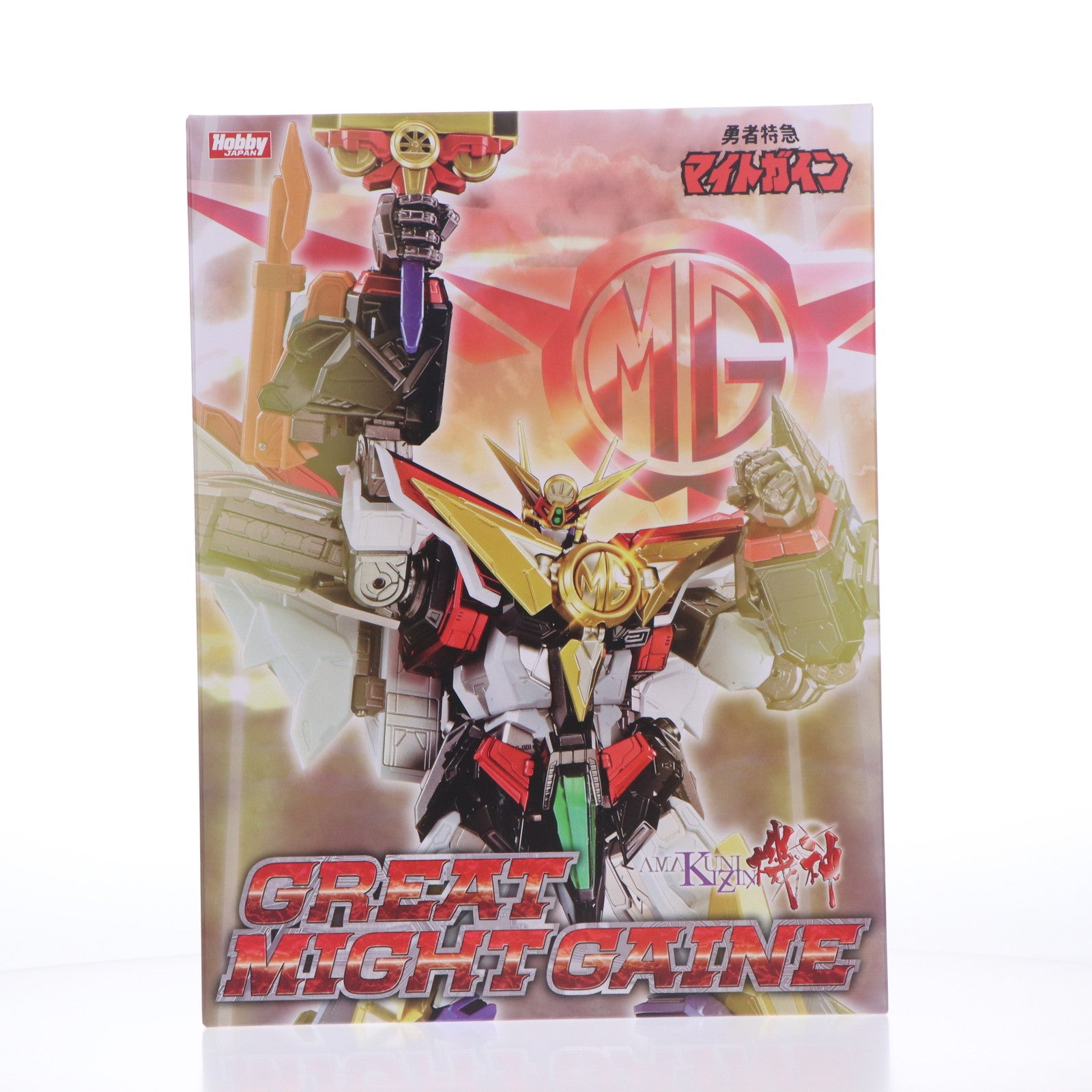 【中古即納】[FIG] AMAKUNI機神 グレートマイトガイン 勇者特急マイトガイン 完成品 可動フィギュア ホビージャパンオンラインショップ&一部店舗限定 ホビージャパン/千値練(せんちねる)(20250908)