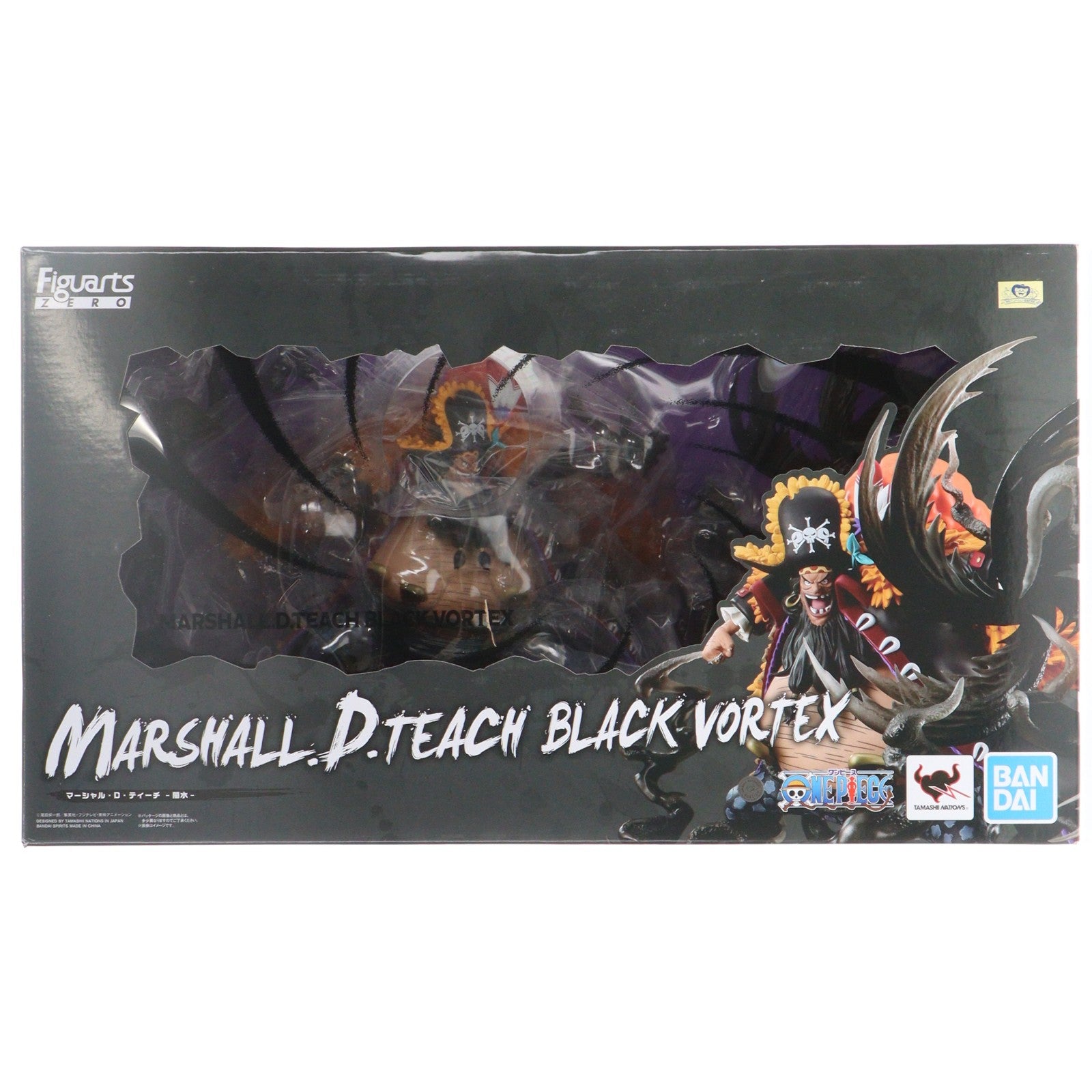 【中古即納】[FIG] フィギュアーツZERO [超激戦]マーシャル・D・ティーチ-闇水- ONE PIECE(ワンピース) 完成品 フィギュア バンダイスピリッツ(20240928)