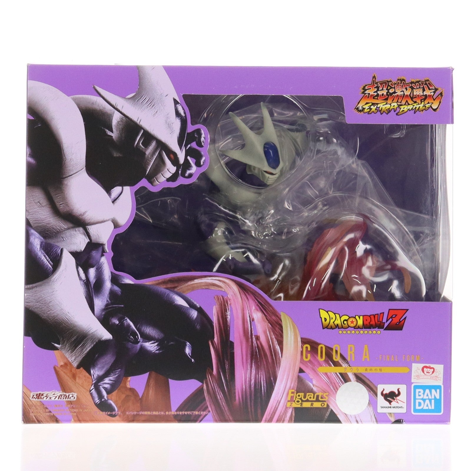 【中古即納】[FIG] 魂ウェブ商店限定 フィギュアーツZERO クウラ-最終形態- ドラゴンボールZ 超激戦-EXTRA BATTLE- 完成品 フィギュア バンダイスピリッツ(20190823)