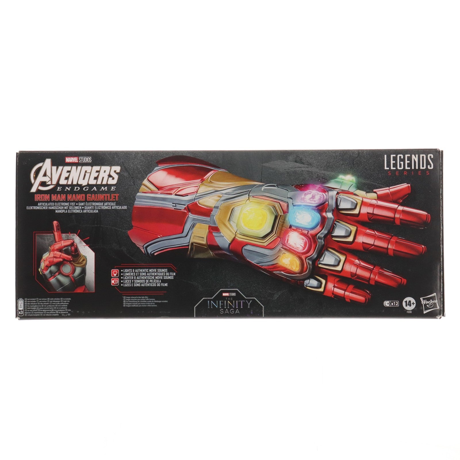 【中古即納】[FIG] マーベル・レジェンド レプリカ アイアンマン ナノ・ガントレット アベンジャーズ/エンドゲーム 1/1 完成品 フィギュア ハズブロ(20211130)