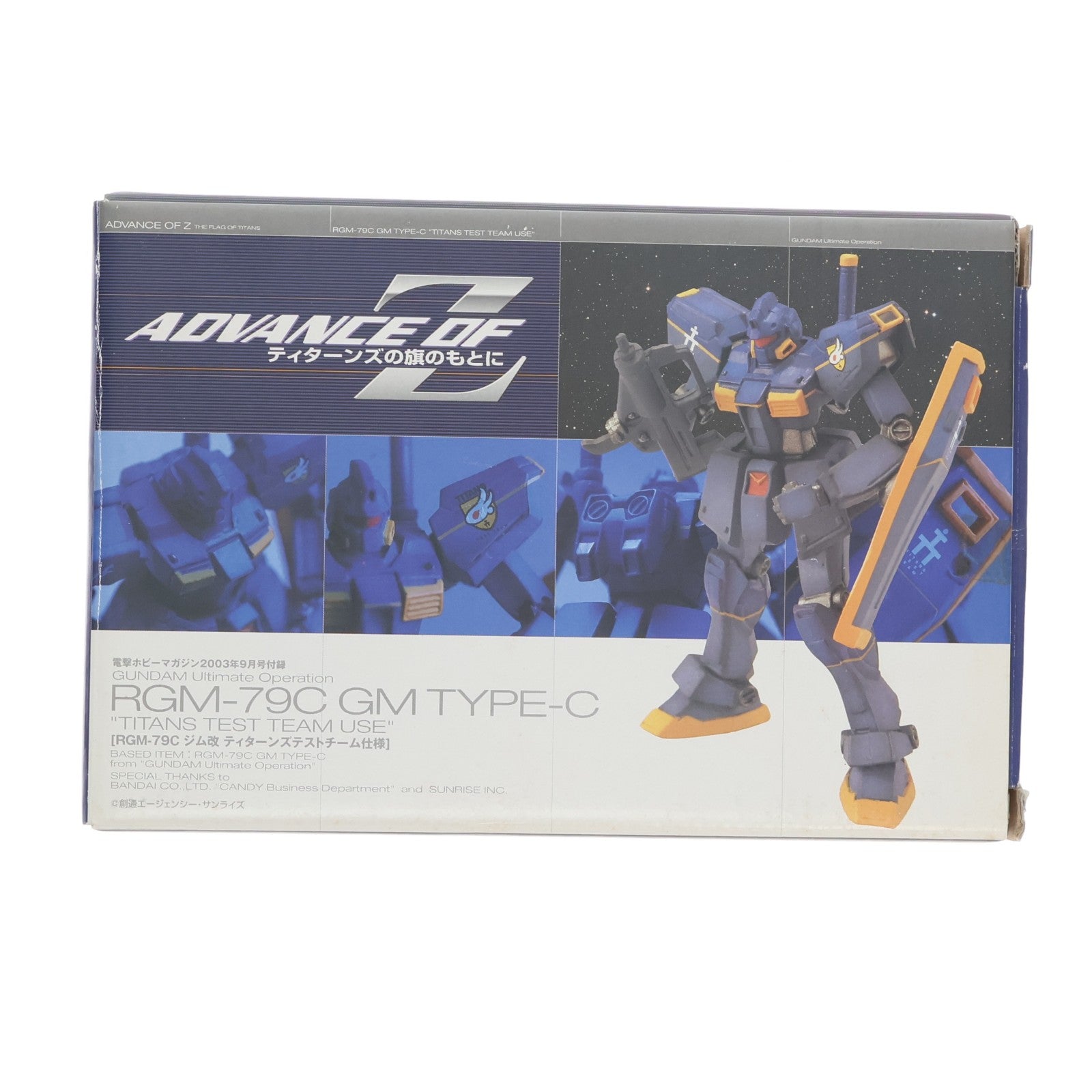 【中古即納】[FIG] (フィギュア単品) ジム改 RGM-79C ティターンズテストチーム仕様 電撃ホビーマガジン2003年9月号付録 機動戦士Zガンダム外伝 ADVANCE OF Z ～ティターンズの旗のもとに～ 完成品 可動フィギュア バンダイ(20030228)