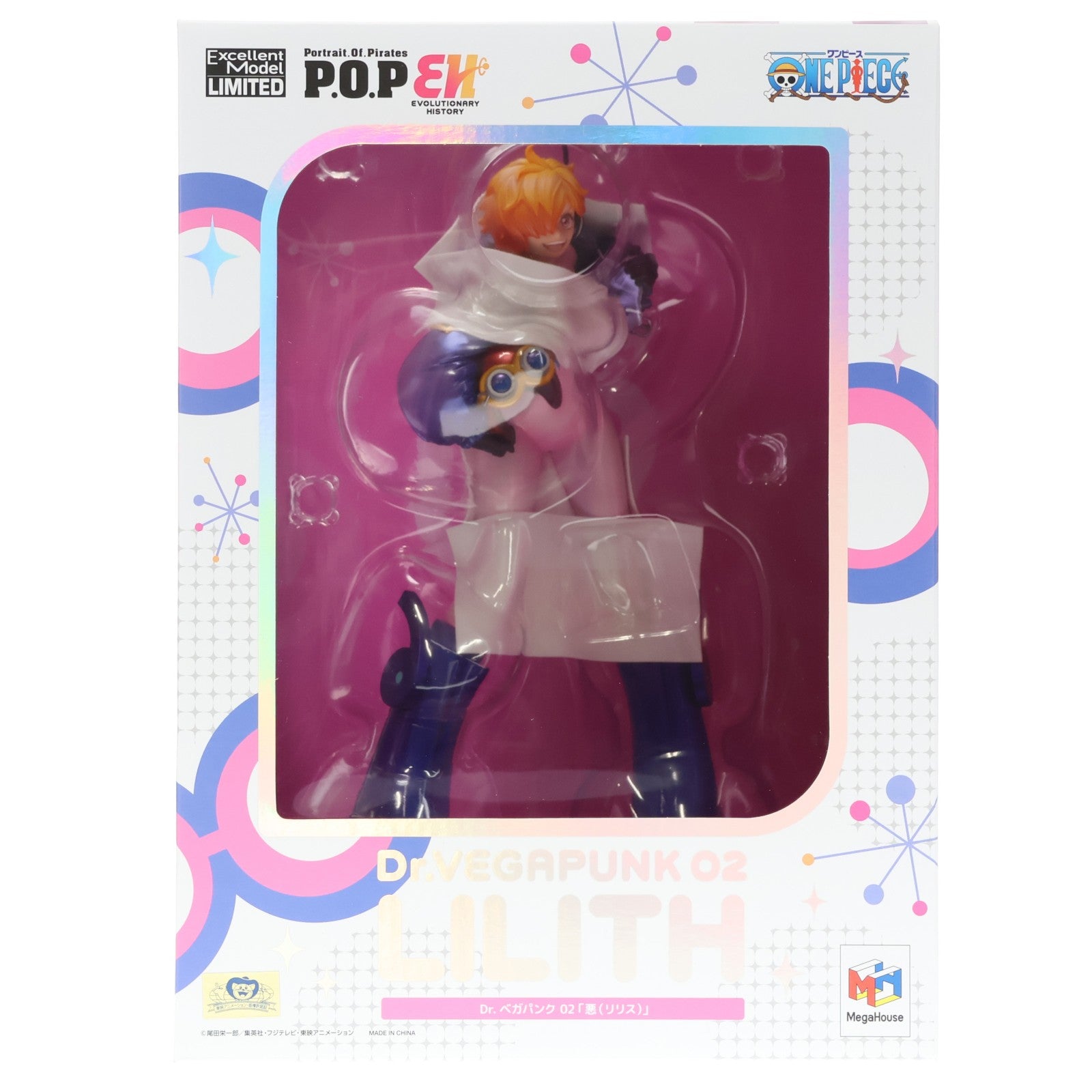 【中古即納】[FIG] Portrait.Of.Pirates P.O.P Evolutionary History Dr.ベガパンク 02 「悪(リリス)」 ONE PIECE(ワンピース) 完成品 フィギュア 一部店舗&オンラインショップ限定 メガハウス(20251127)
