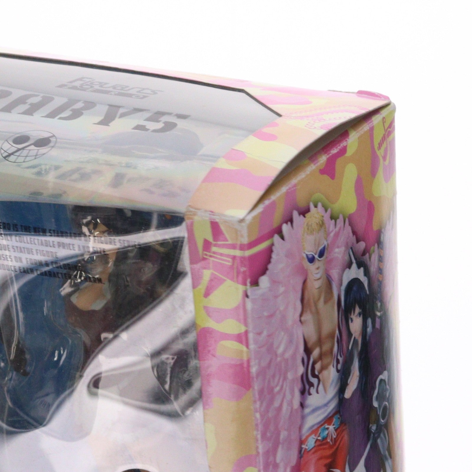 【中古即納】[FIG] フィギュアーツZERO ベビー5 ONE PIECE(ワンピース) 完成品 フィギュア バンダイ(20140628)