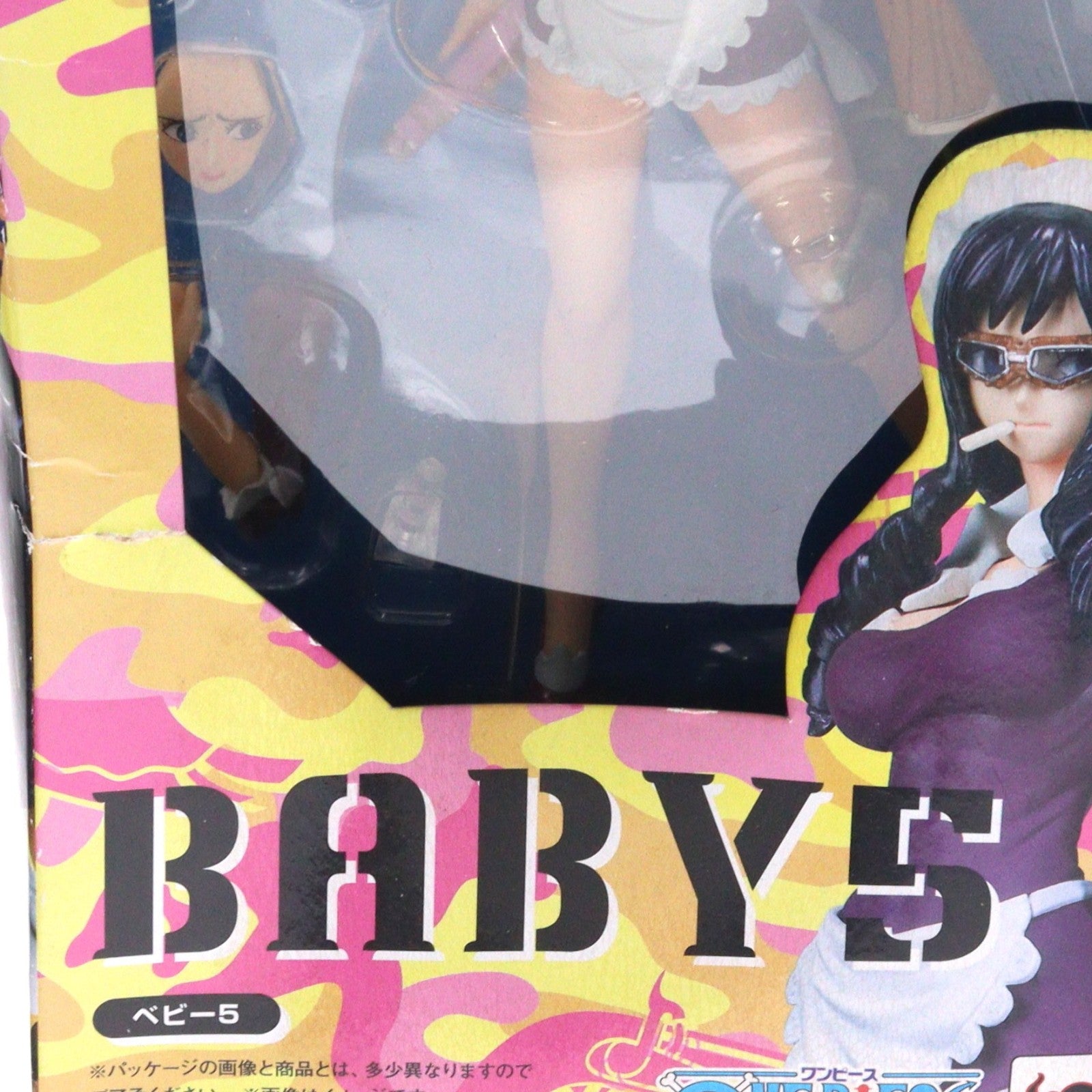 【中古即納】[FIG] フィギュアーツZERO ベビー5 ONE PIECE(ワンピース) 完成品 フィギュア バンダイ(20140628)