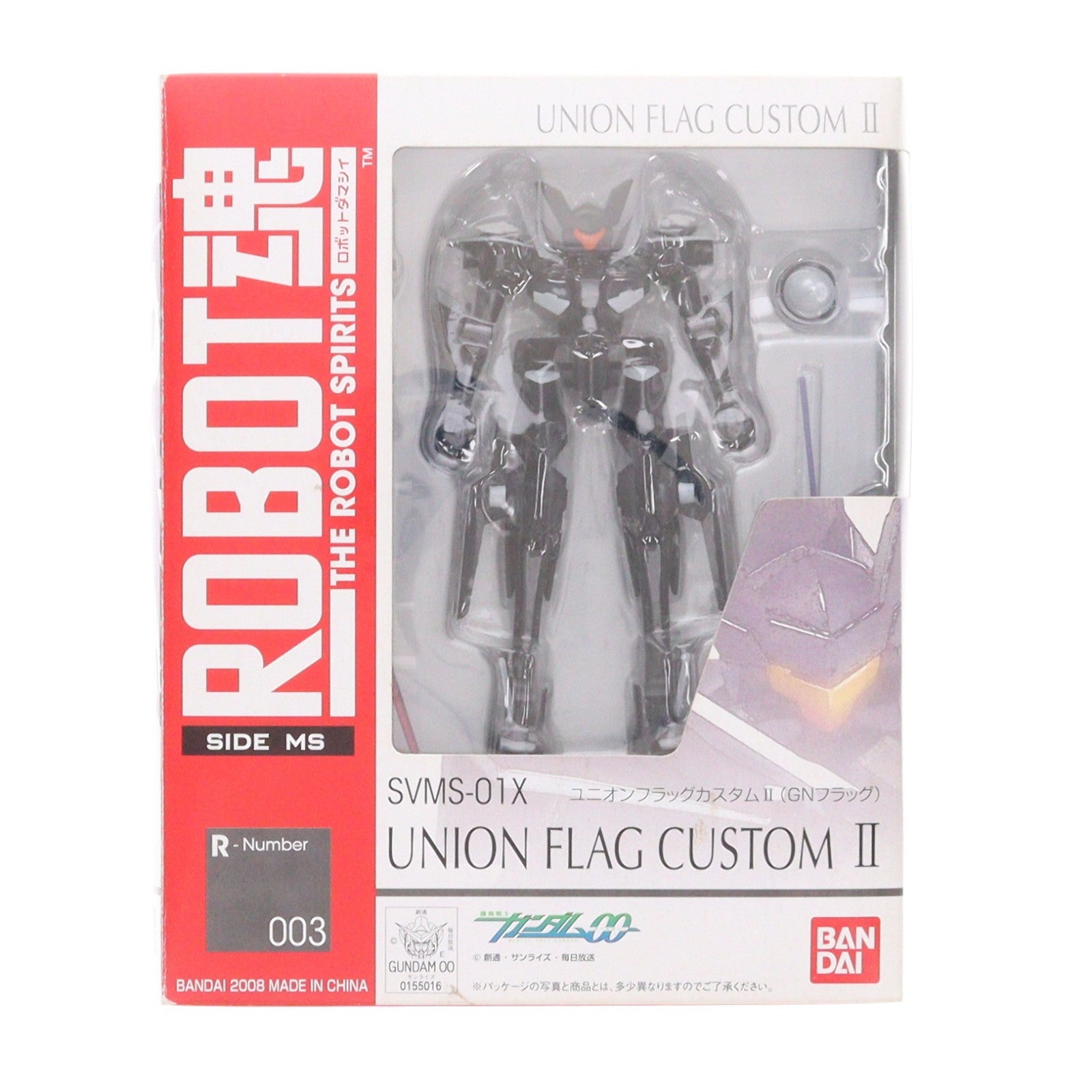 【中古即納】[FIG] ROBOT魂(SIDE MS) ユニオンフラッグカスタムII(GNフラッグ) 機動戦士ガンダム00(ダブルオー) 完成品 可動フィギュア バンダイ(20081129)