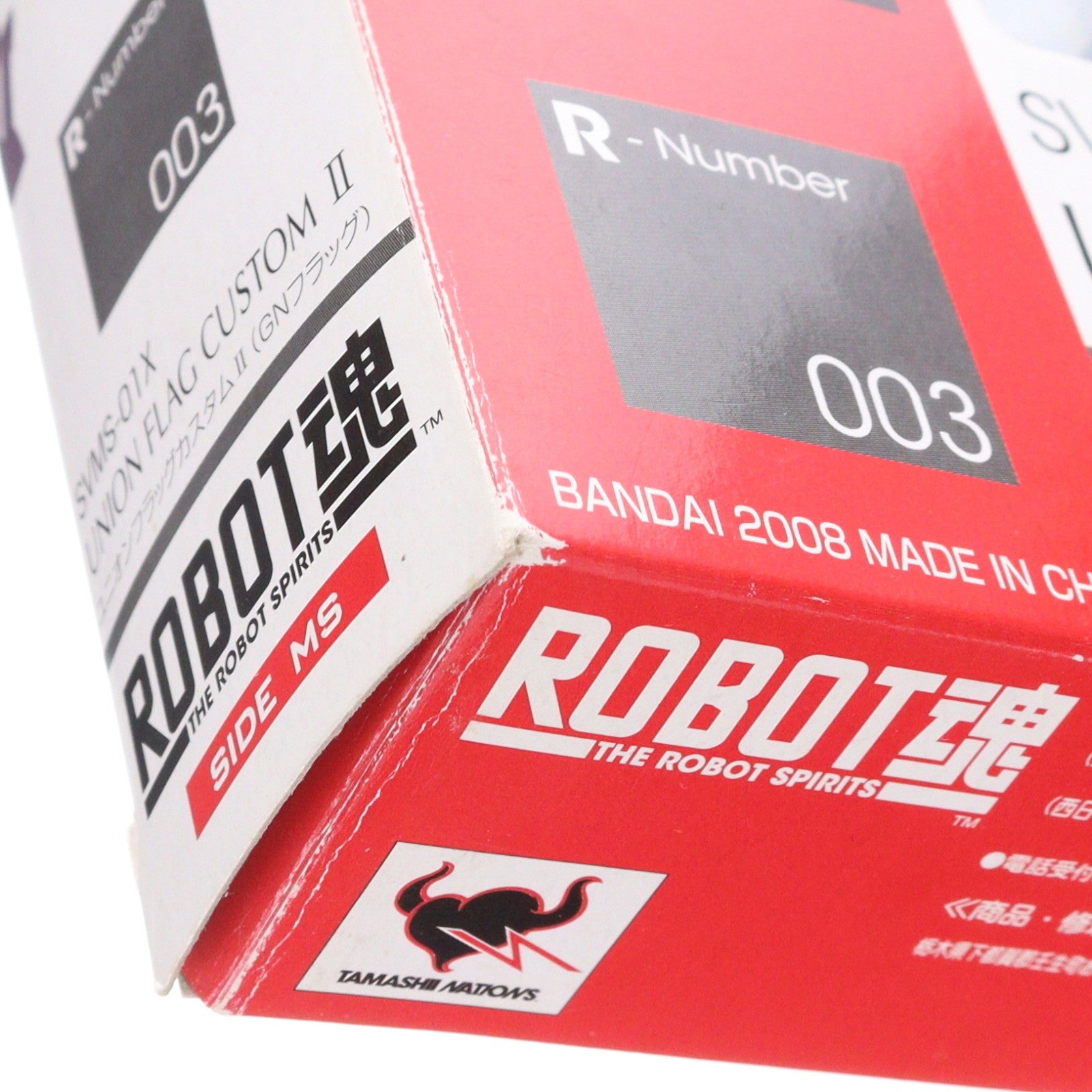 【中古即納】[FIG] ROBOT魂(SIDE MS) ユニオンフラッグカスタムII(GNフラッグ) 機動戦士ガンダム00(ダブルオー) 完成品 可動フィギュア バンダイ(20081129)