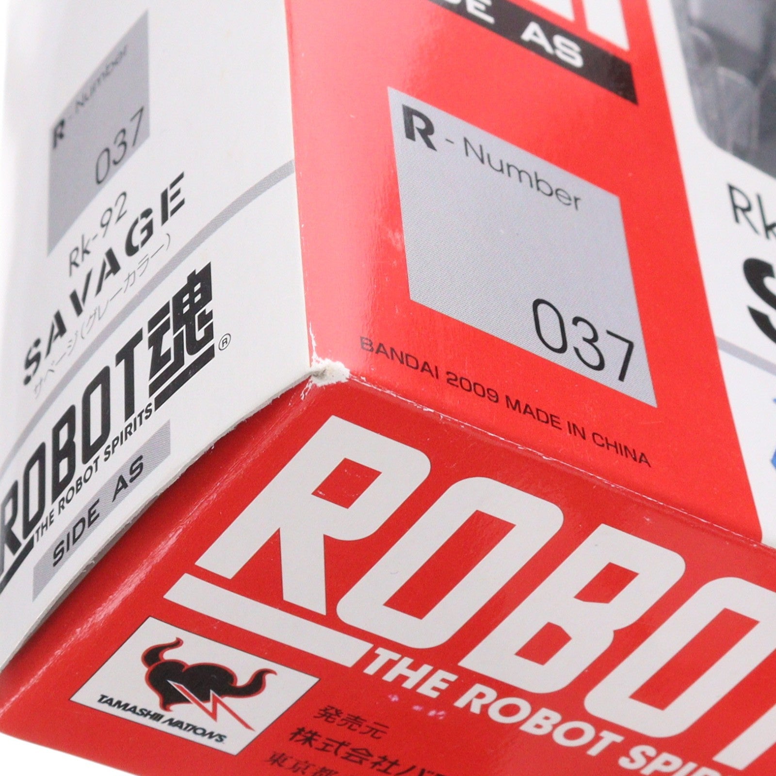 【中古即納】[FIG] ROBOT魂(SIDE AS) サベージ(グレーカラー) フルメタル・パニック! 完成品 可動フィギュア バンダイ(20091024)