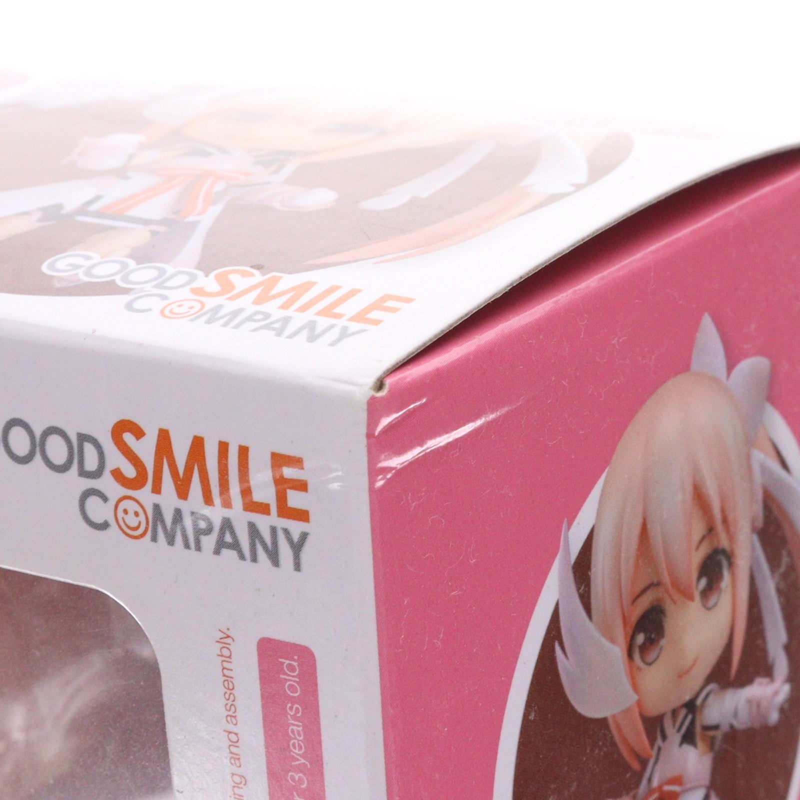 【中古即納】[FIG] ねんどろいど 509 結城友奈(ゆうきゆうな) 勇者エディション 結城友奈は勇者である 完成品 可動フィギュア グッドスマイルカンパニー(20150724)