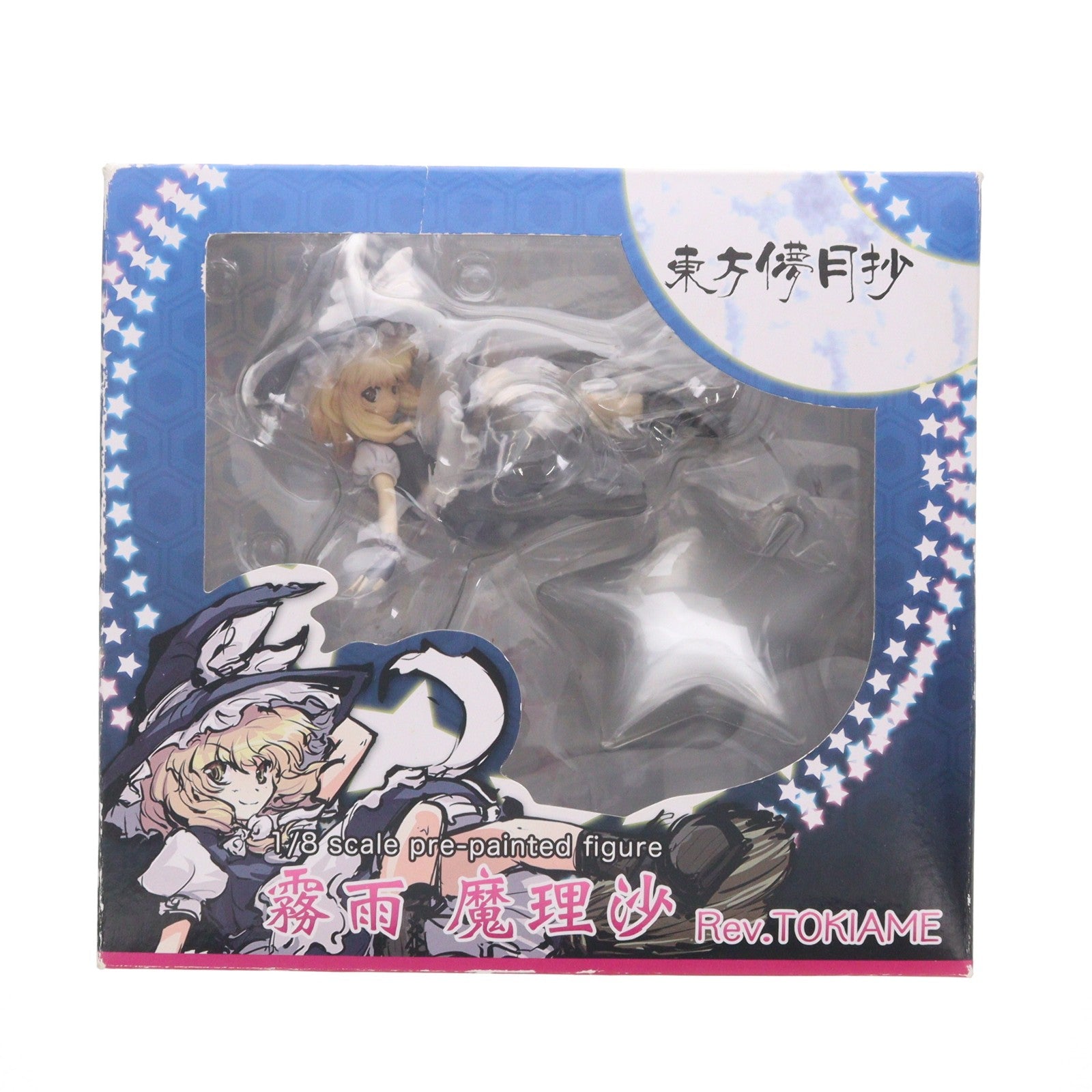 【中古即納】[FIG] 霧雨魔理沙(きりさめまりさ) Rev.TOKIAME 東方Project 東方儚月抄 1/8 完成品 フィギュア コトブキヤ(20091201)