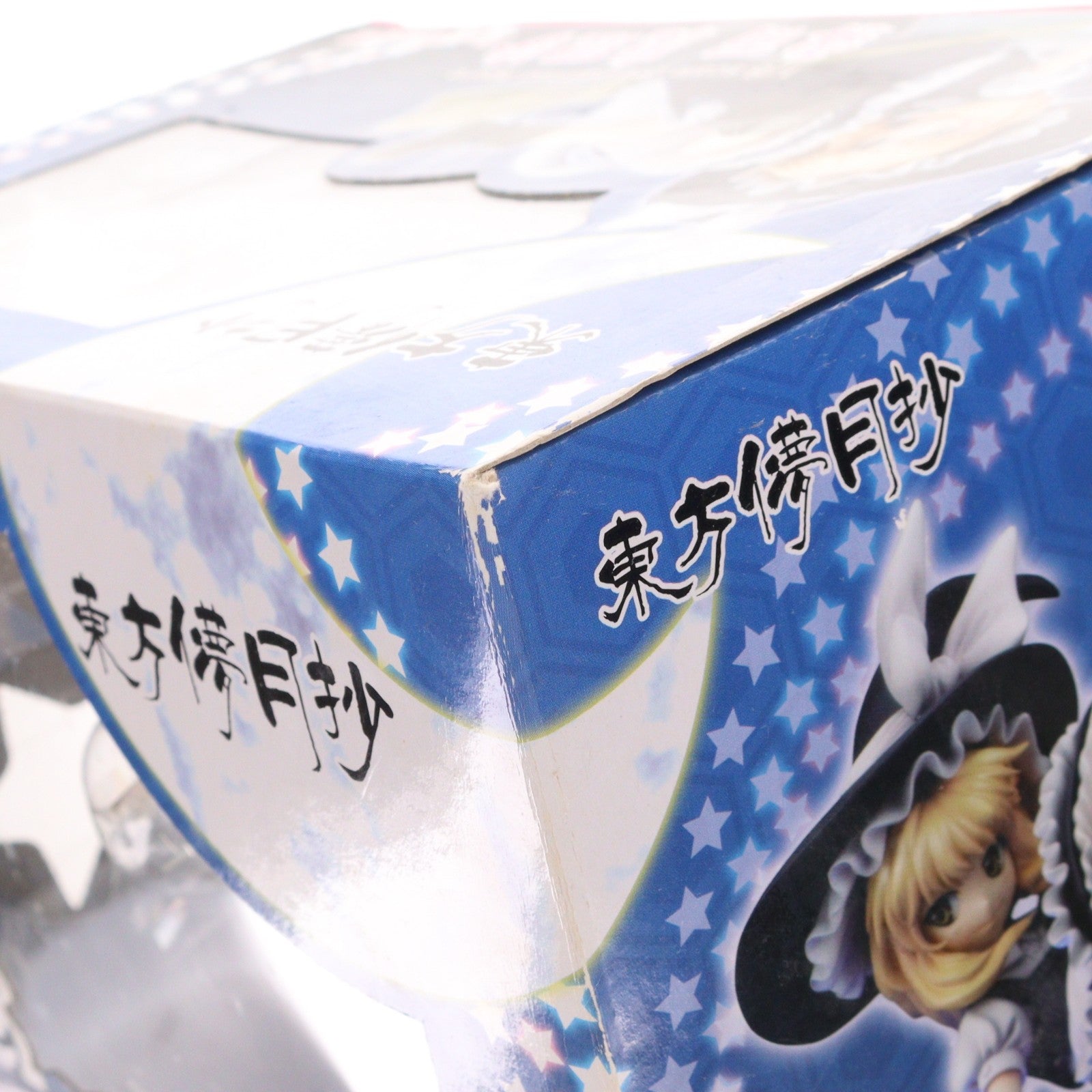 【中古即納】[FIG] 霧雨魔理沙(きりさめまりさ) Rev.TOKIAME 東方Project 東方儚月抄 1/8 完成品 フィギュア コトブキヤ(20091201)