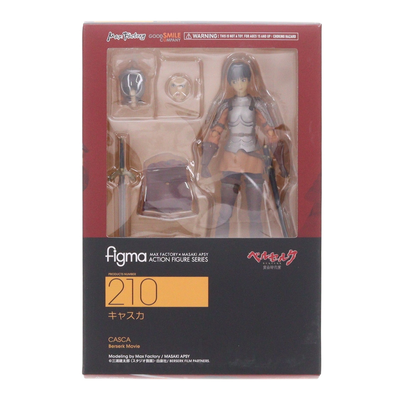 【中古即納】[FIG] figma(フィグマ) 210 キャスカ 映画「ベルセルク」 完成品 可動フィギュア グッドスマイルカンパニー(20140427)