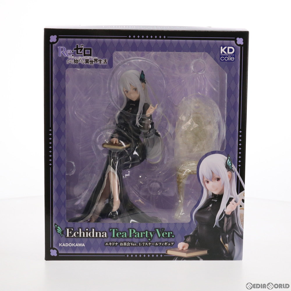 【中古即納】[FIG] エキドナ お茶会Ver. Re:ゼロから始める異世界生活 1/7 完成品 フィギュア KADOKAWA(カドカワ)(20210630)