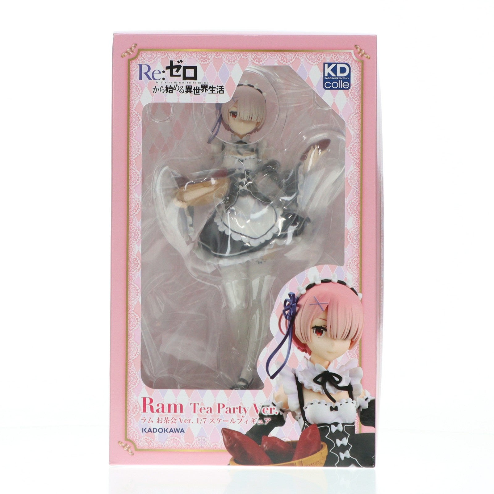 【中古即納】[FIG] ラム お茶会Ver. Re:ゼロから始める異世界生活 1/7 完成品 フィギュア KADOKAWA(カドカワ)(20200208)