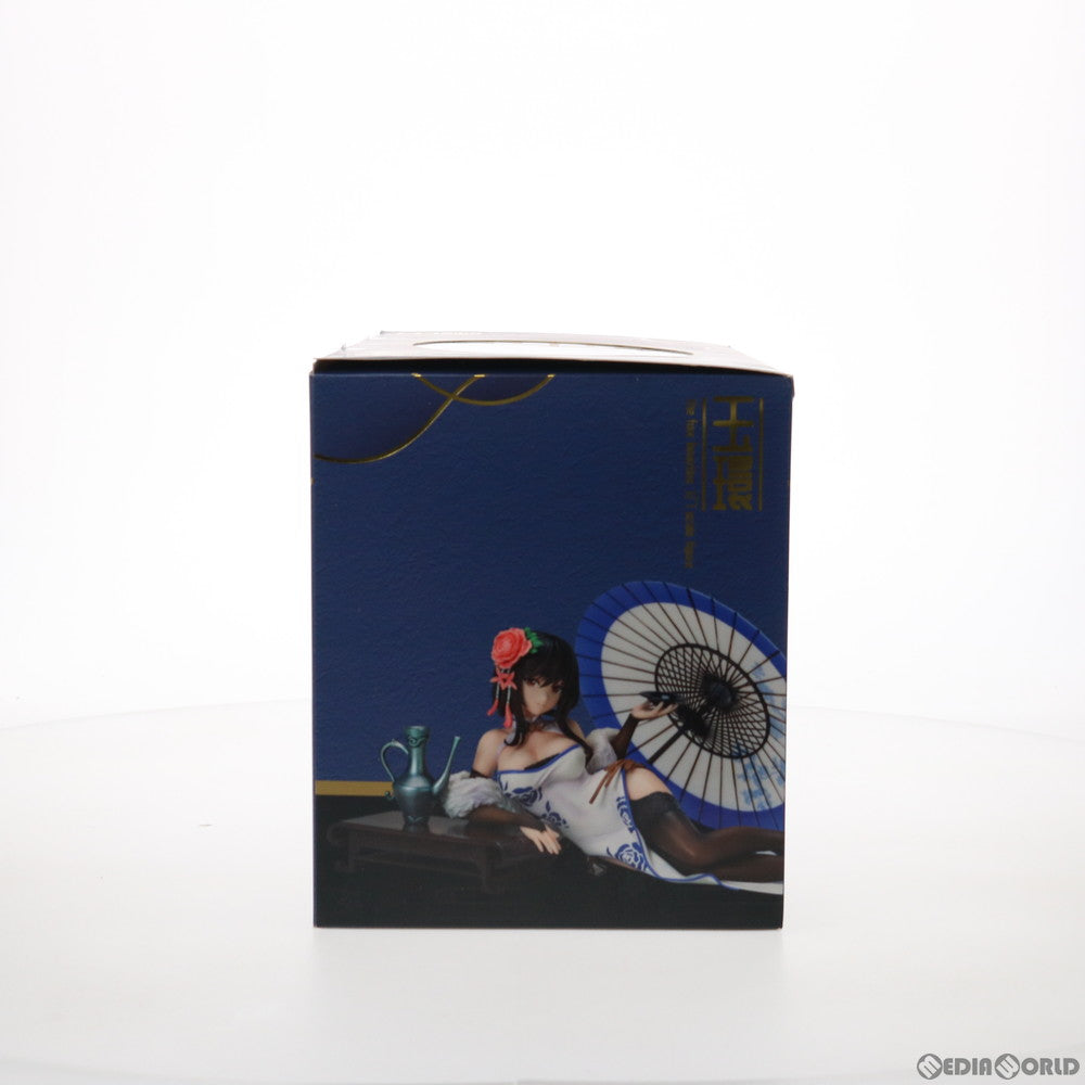 【中古即納】[FIG] オリジナルシリーズ:傾城恋-昭君 玉環(ぎょっかん) 1/7 完成品 フィギュア 双翼社×SOUL WING(ソウルウイング)(20200909)