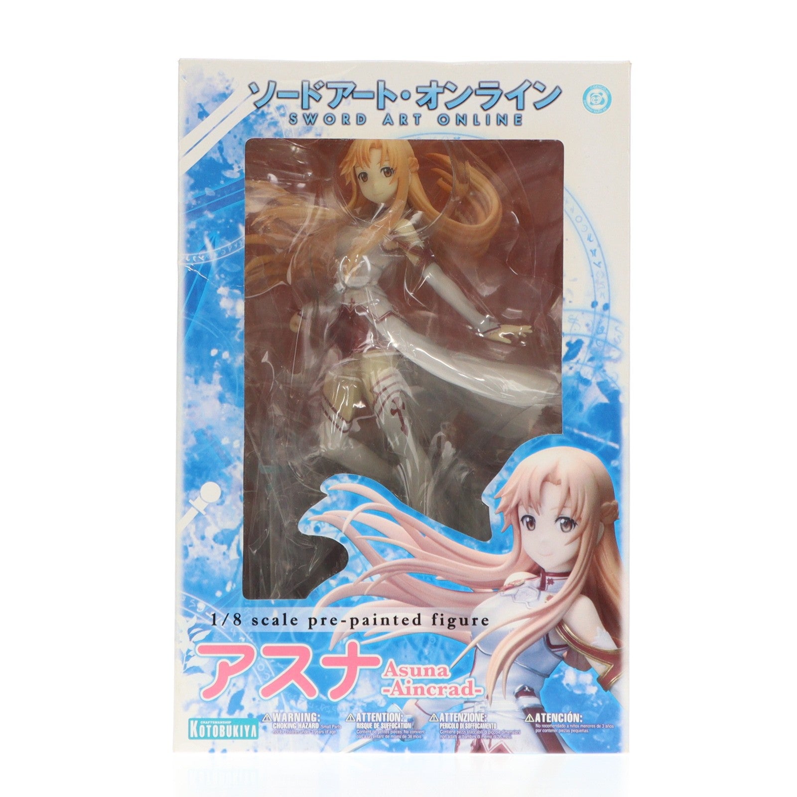 【中古即納】[FIG] アスナ -Aincrad- ソードアート・オンライン 1/8 完成品 フィギュア コトブキヤ(20130528)