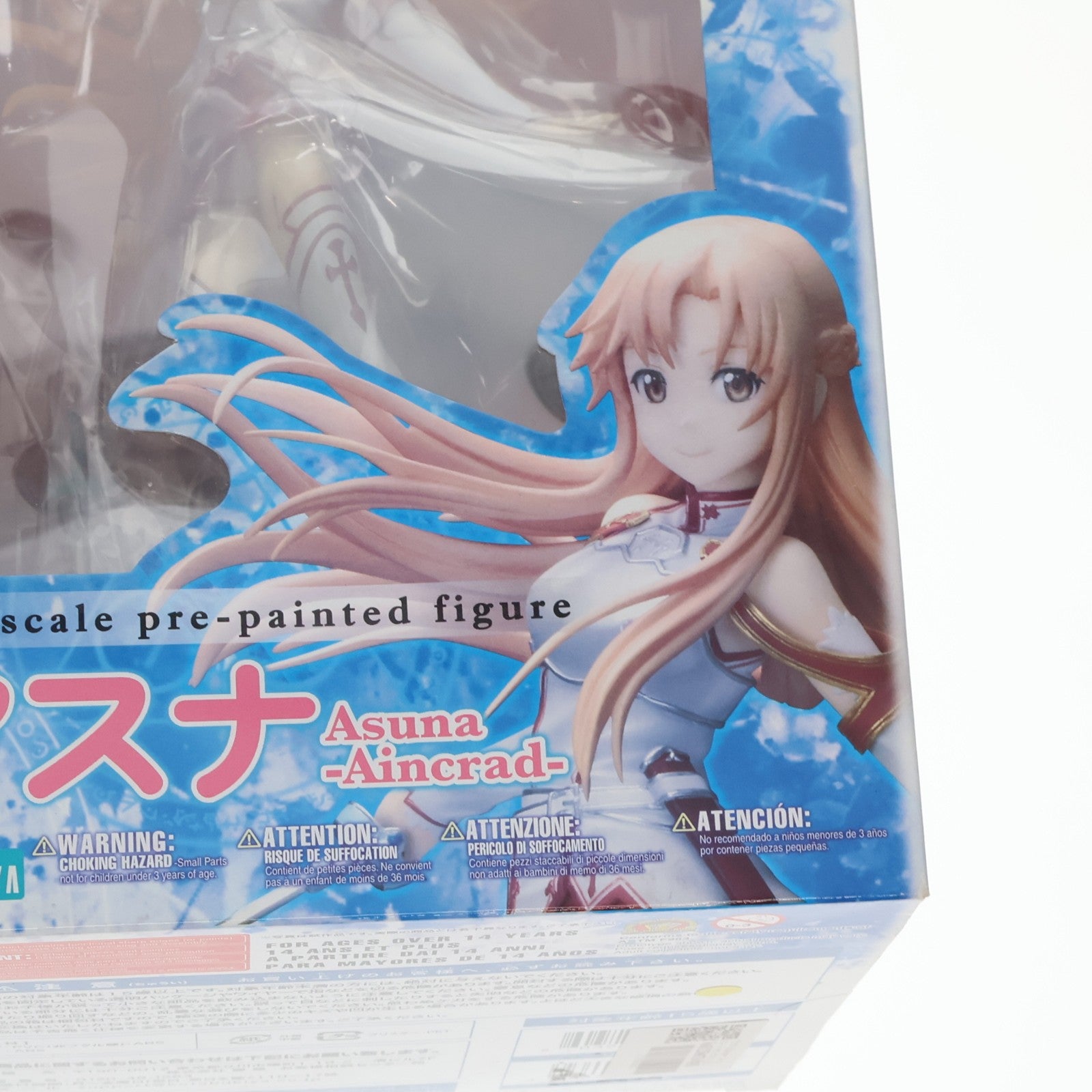 【中古即納】[FIG] アスナ -Aincrad- ソードアート・オンライン 1/8 完成品 フィギュア コトブキヤ(20130528)