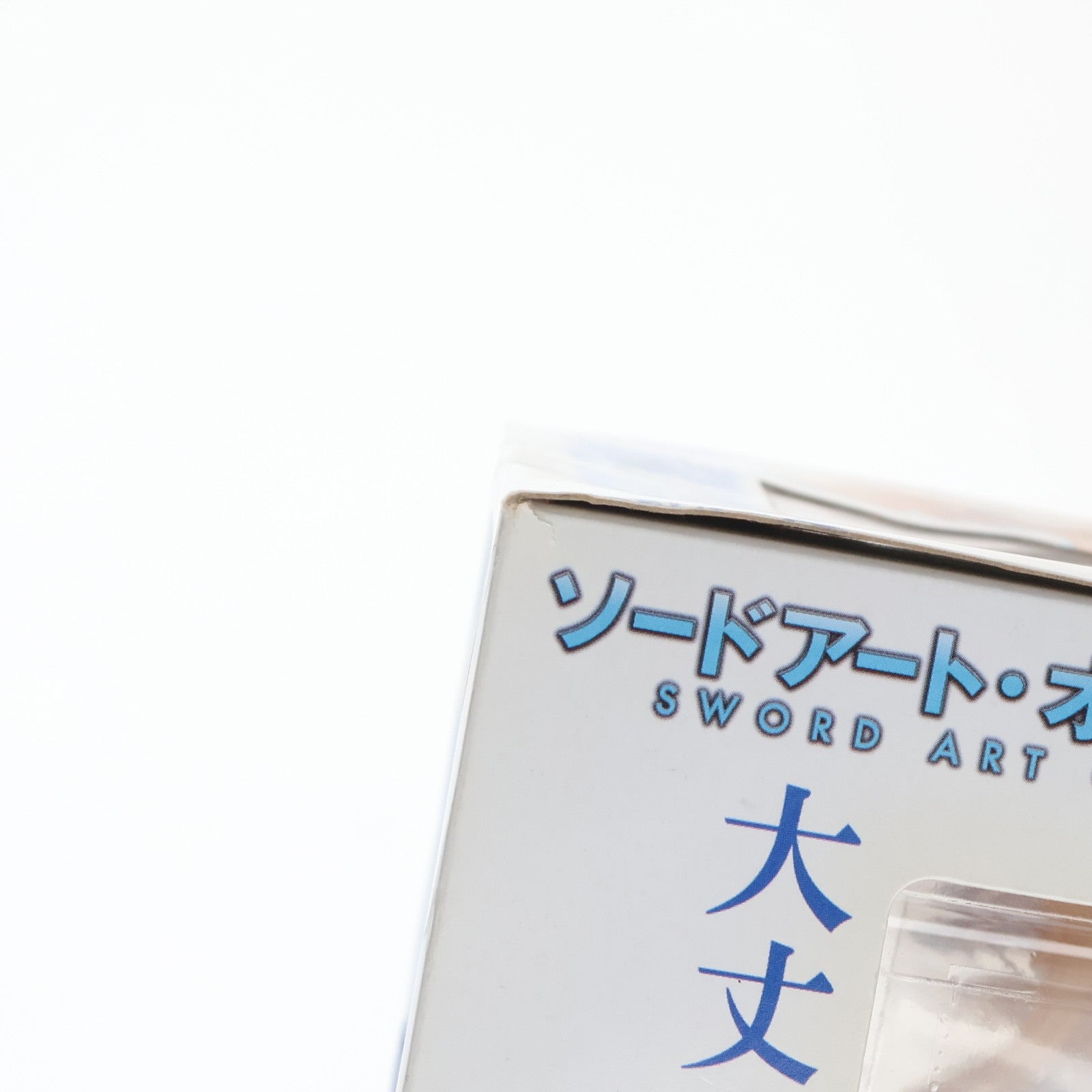 【中古即納】[FIG] アスナ -Aincrad- ソードアート・オンライン 1/8 完成品 フィギュア コトブキヤ(20130528)
