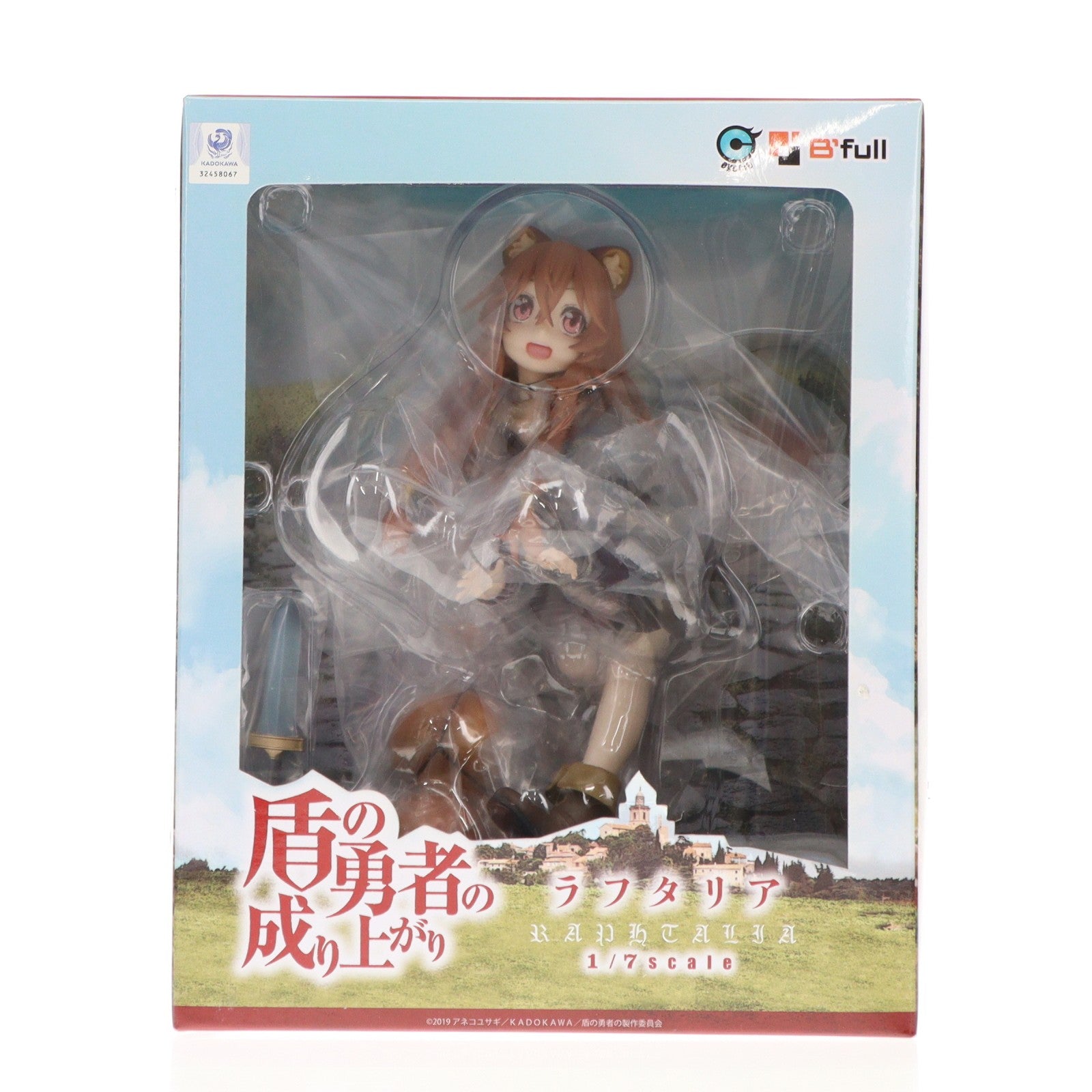 【中古即納】[FIG] (再販) ラフタリア 幼少期ver. 盾の勇者の成り上がり 1/7 完成品 フィギュア B´full FOTS JAPAN(ビーフルフォトスジャパン)(20220109)