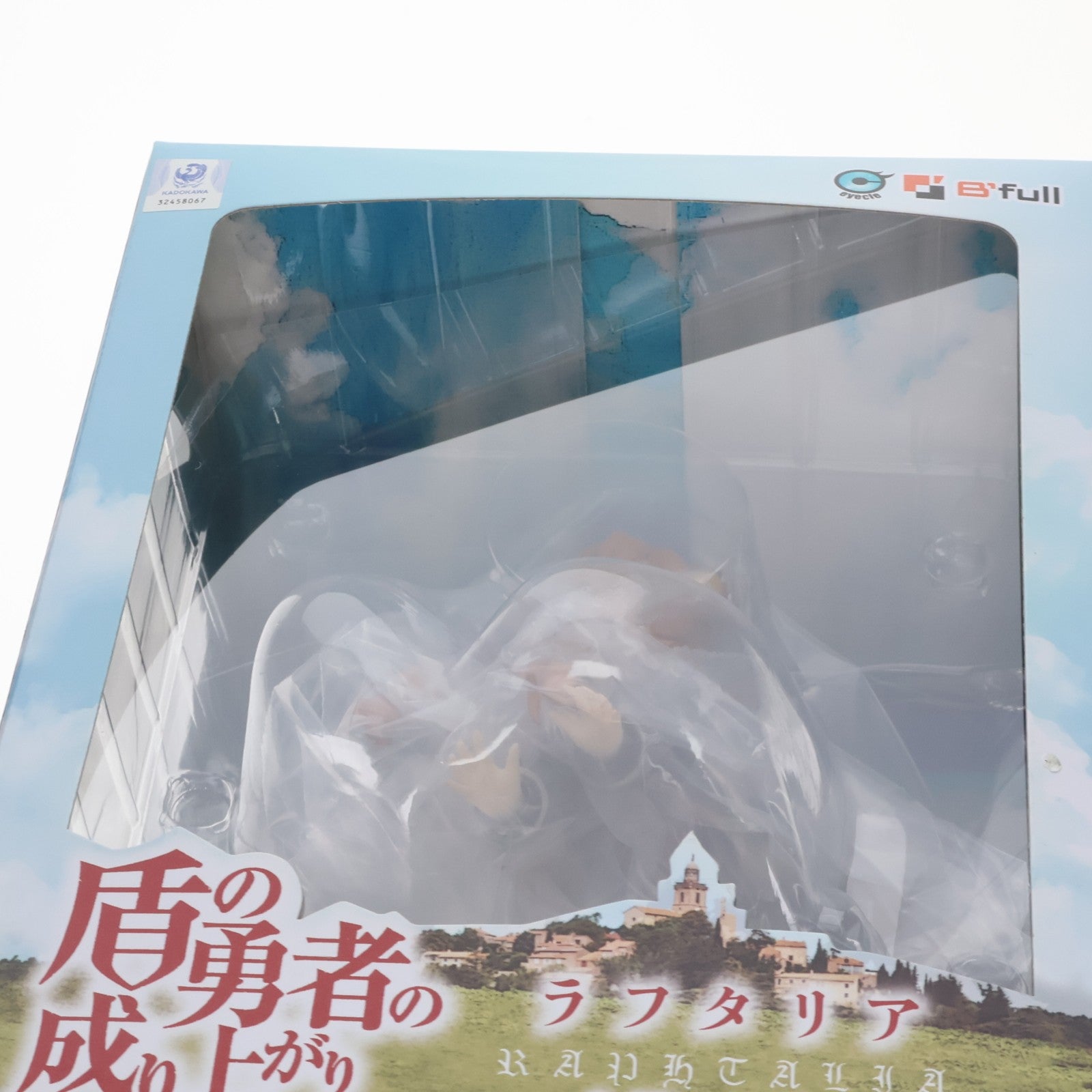 【中古即納】[FIG] (再販) ラフタリア 幼少期ver. 盾の勇者の成り上がり 1/7 完成品 フィギュア B´full FOTS JAPAN(ビーフルフォトスジャパン)(20220109)