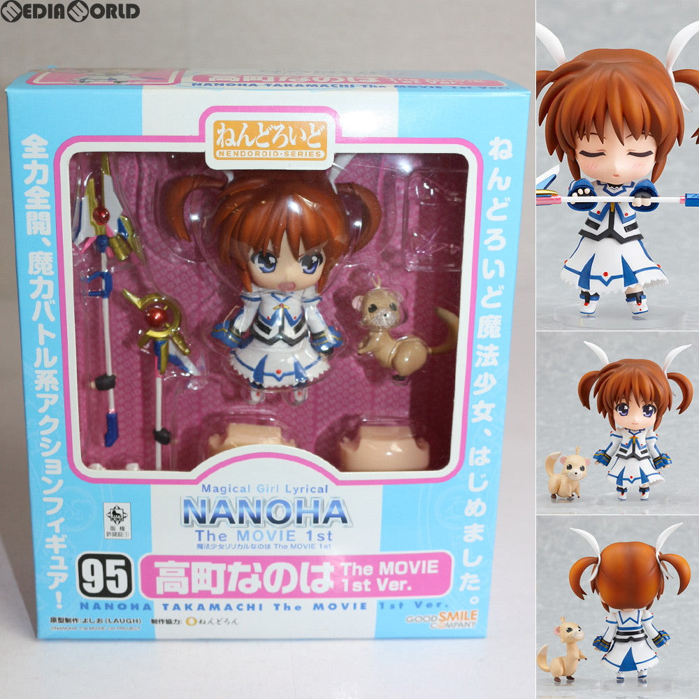 【中古即納】[FIG] ねんどろいど 095 高町なのは The MOVIE 1st Ver. 魔法少女リリカルなのは 完成品 可動フィギュア グッドスマイルカンパニー(20100226)