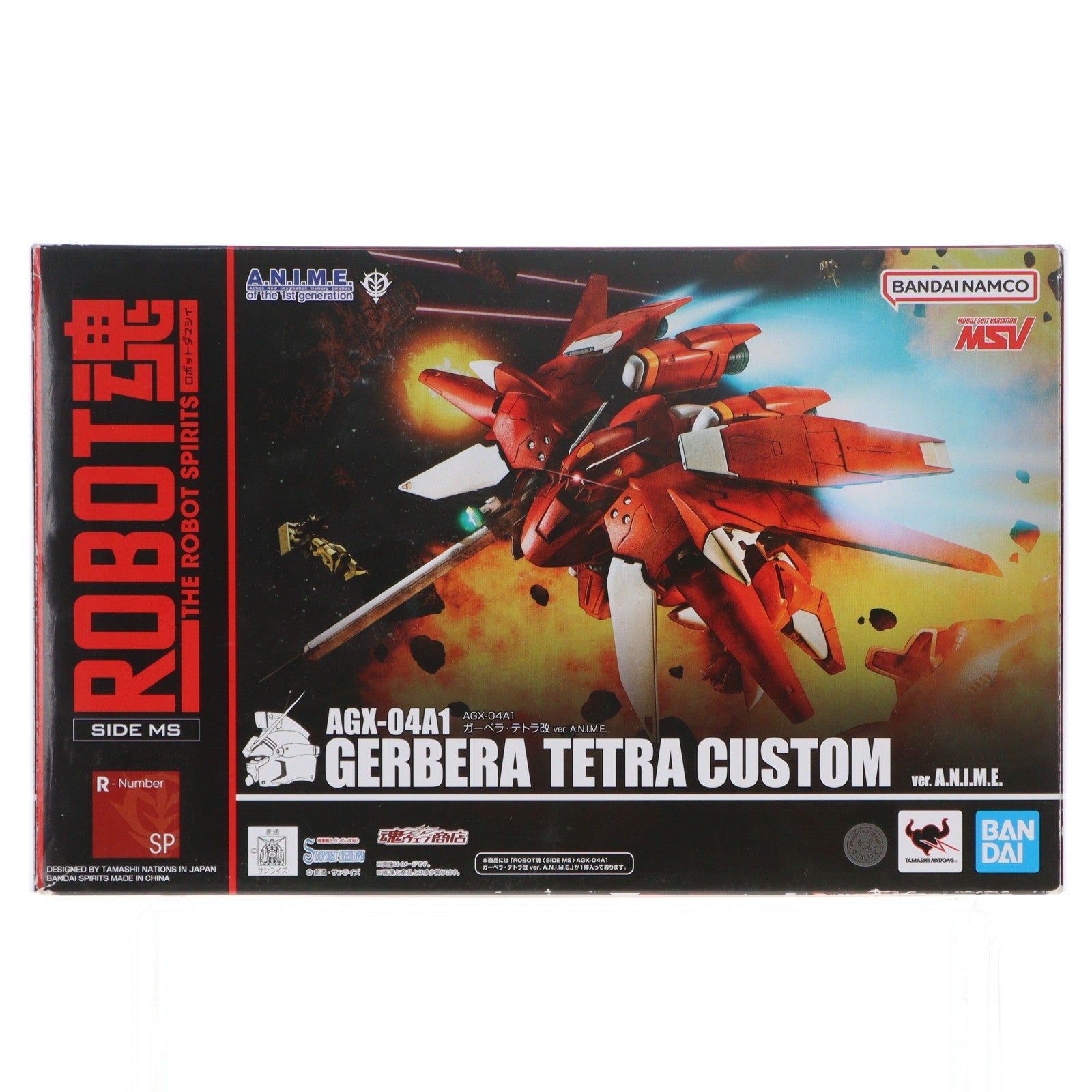 【中古即納】[FIG] 魂ウェブ商店限定 ROBOT魂(SIDE MS) AGX-04A1 ガーベラ・テトラ改 ver. A.N.I.M.E. 機動戦士ガンダム0083 完成品 可動フィギュア バンダイスピリッツ(20230630)