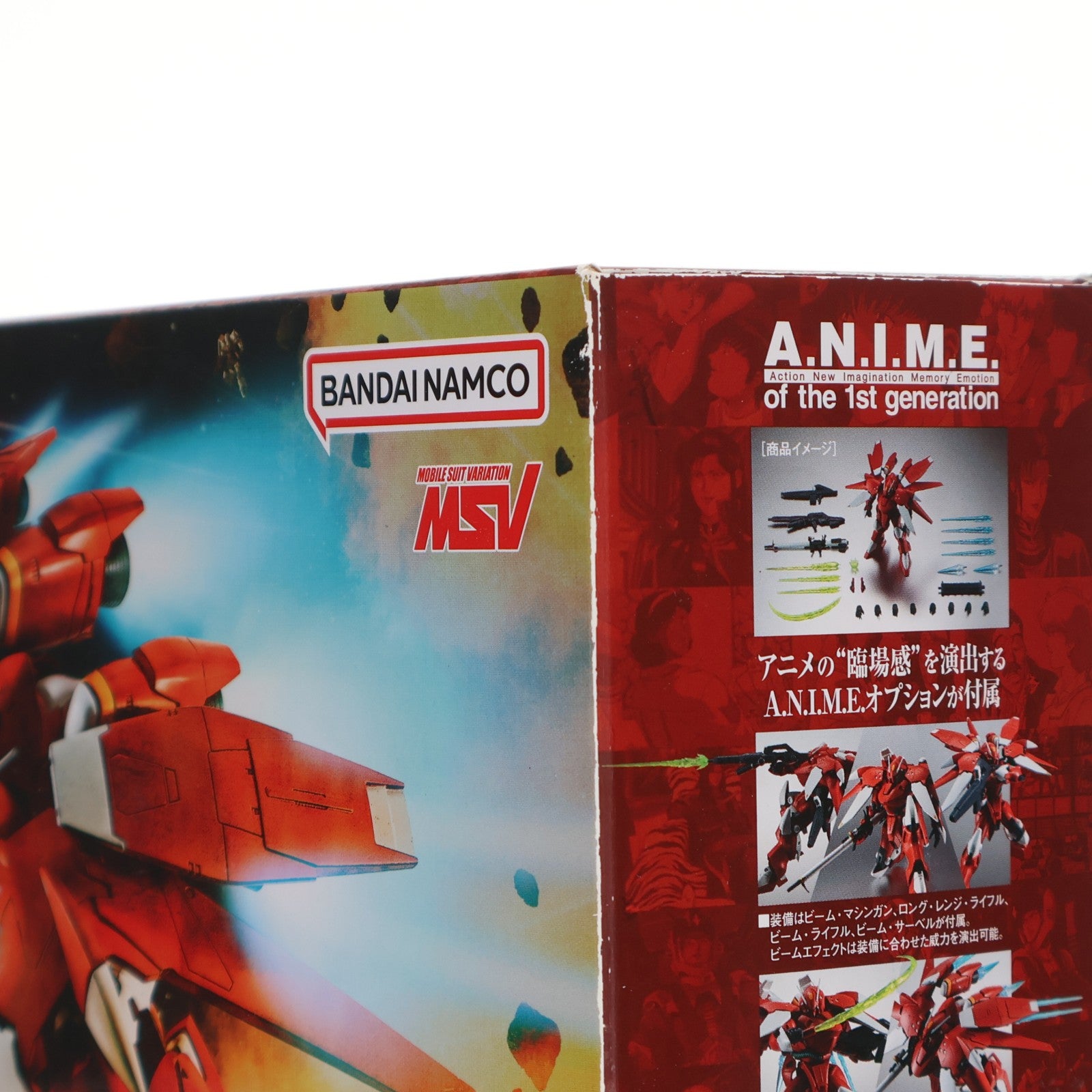 【中古即納】[FIG] 魂ウェブ商店限定 ROBOT魂(SIDE MS) AGX-04A1 ガーベラ・テトラ改 ver. A.N.I.M.E. 機動戦士ガンダム0083 完成品 可動フィギュア バンダイスピリッツ(20230630)