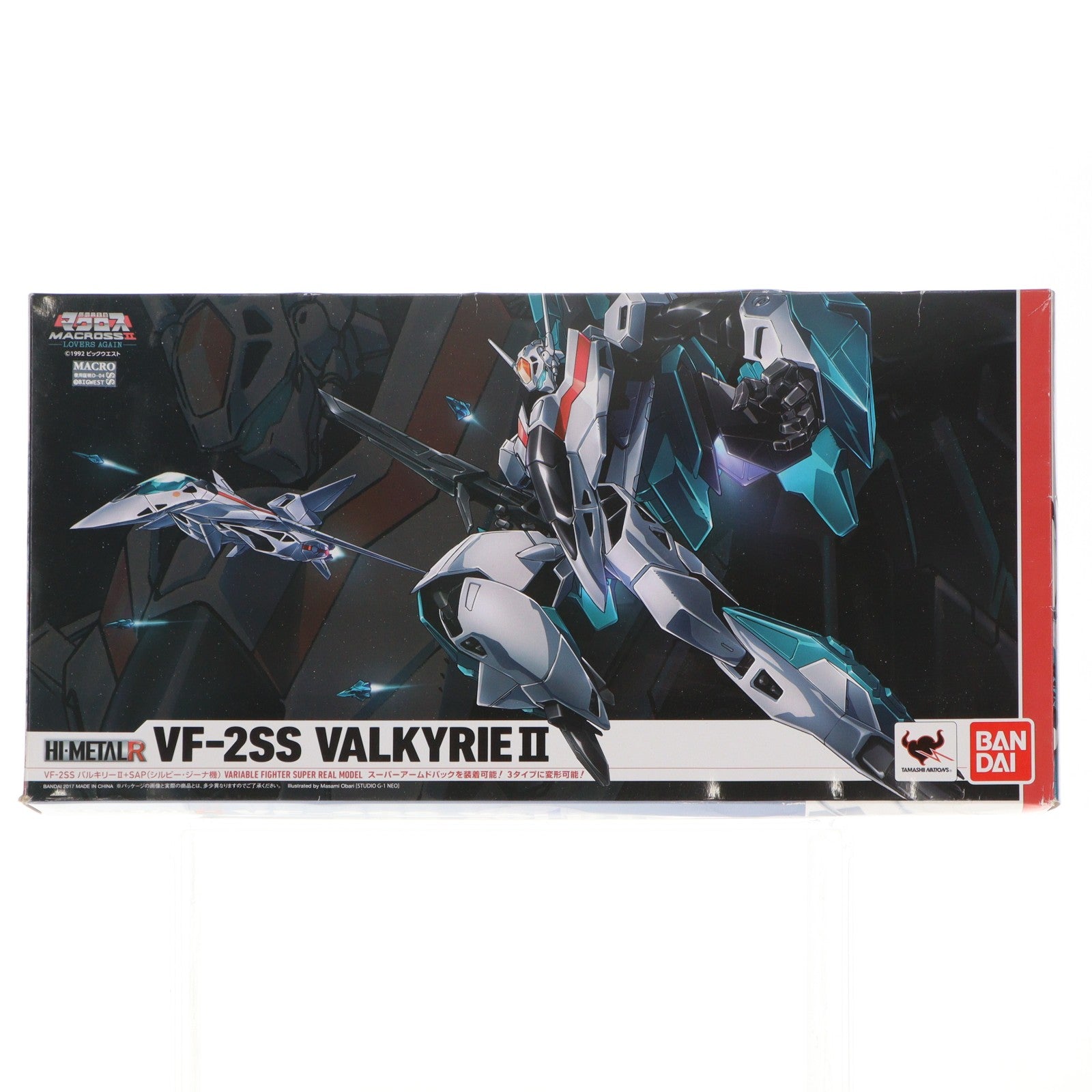 【中古即納】[FIG] HI-METAL R VF-2SS バルキリーII +SAP(シルビー・ジーナ機) 超時空要塞マクロスII -LOVERS AGAIN- 完成品 可動フィギュア バンダイ(20171123)