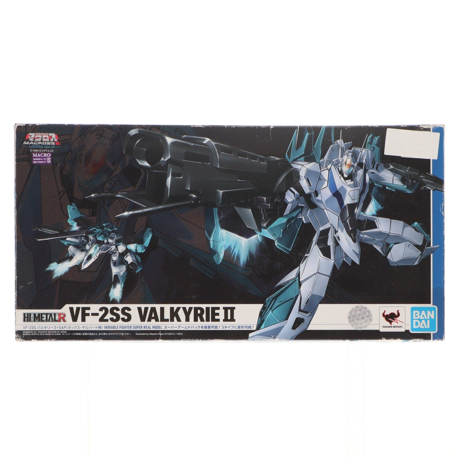 【中古即納】[FIG] HI-METAL R VF-2SS バルキリーII+SAP(ネックス・ギルバート機) 超時空要塞マクロスII -LOVERS AGAIN- 完成品 可動フィギュア バンダイスピリッツ(20181110)